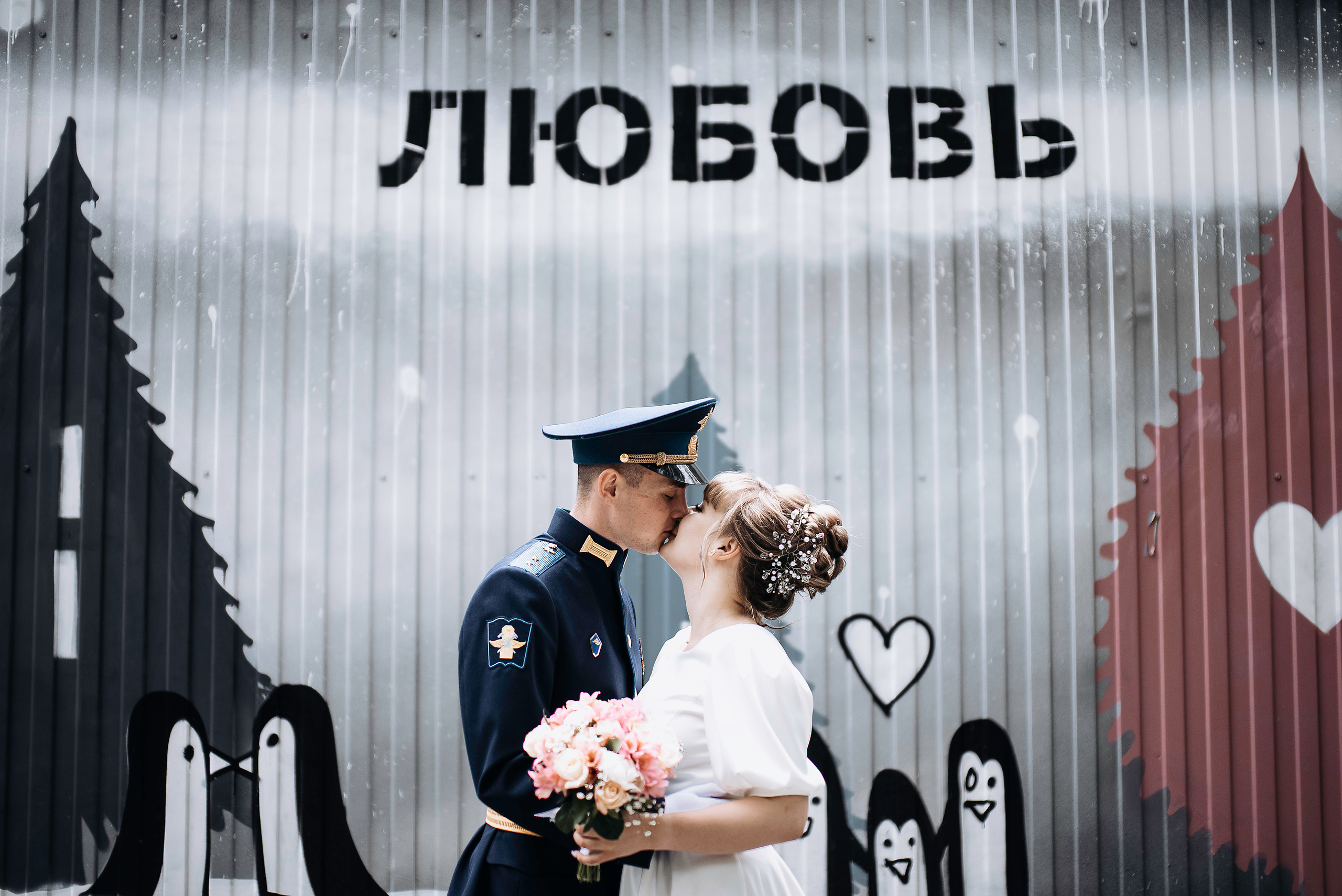 Свадебные съёмки. Фотограф Ростов-на-Дону Александрия Столицына