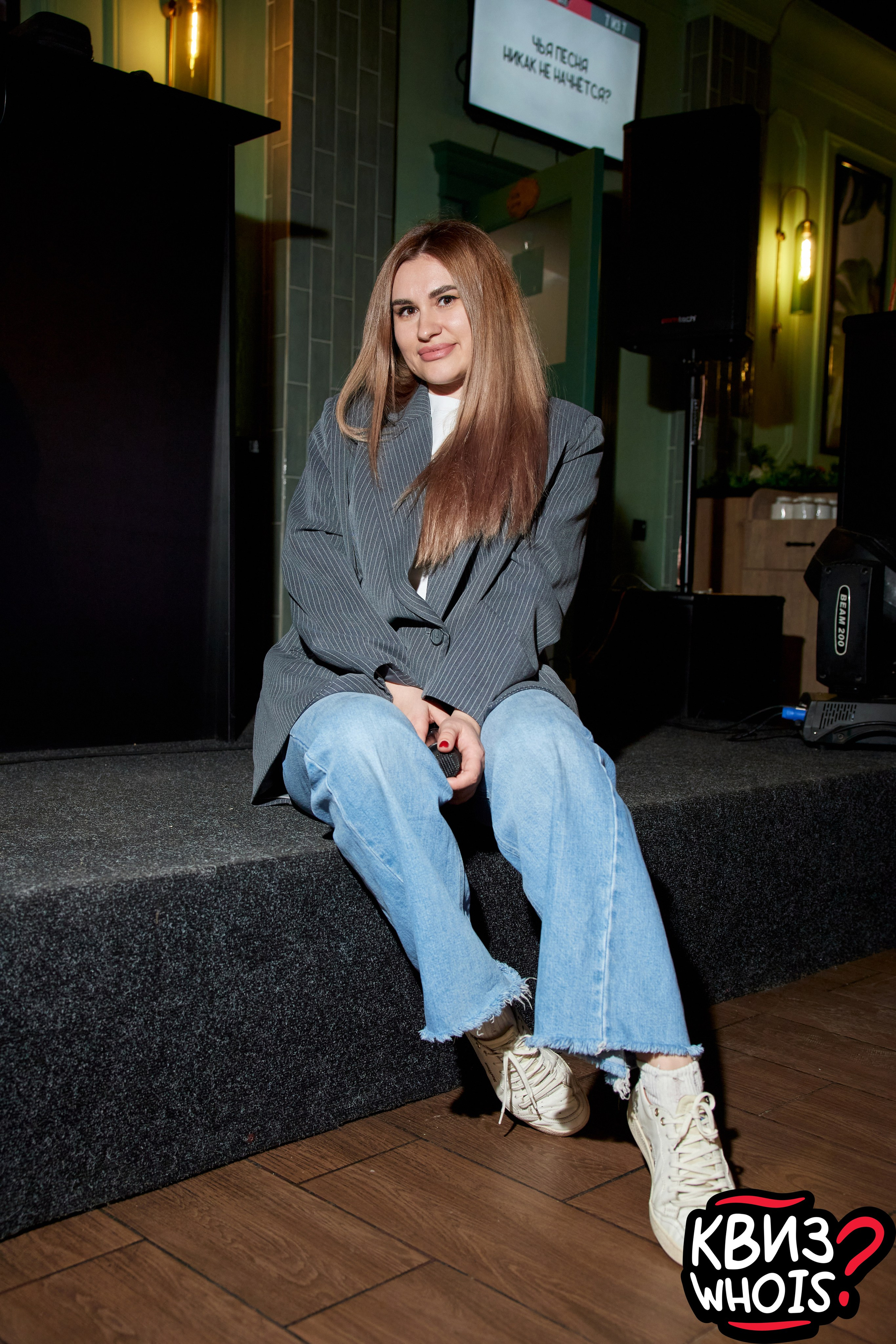 КВИЗ | Ху Из 9/04. Главная