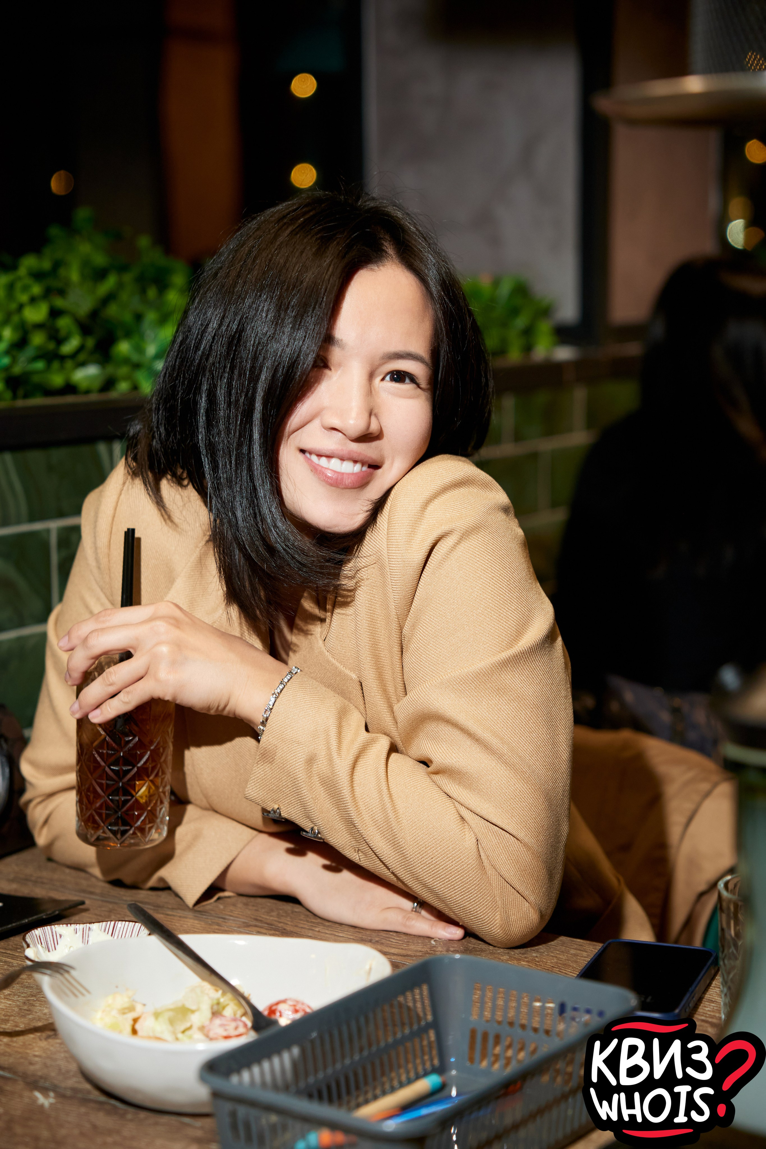 КВИЗ | Ху Из 9/04. Главная