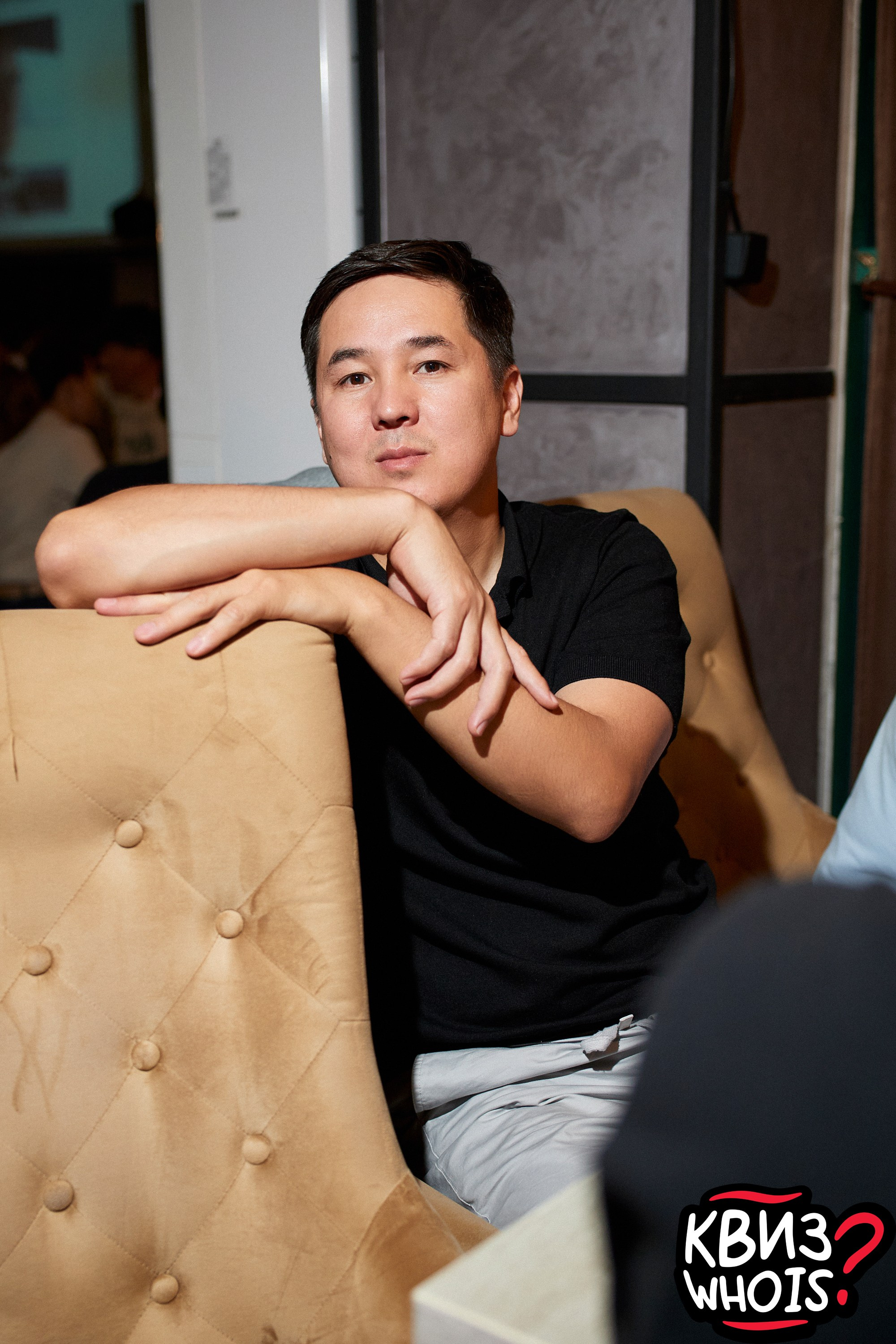 КВИЗ | Ху Из 27/08. Главная