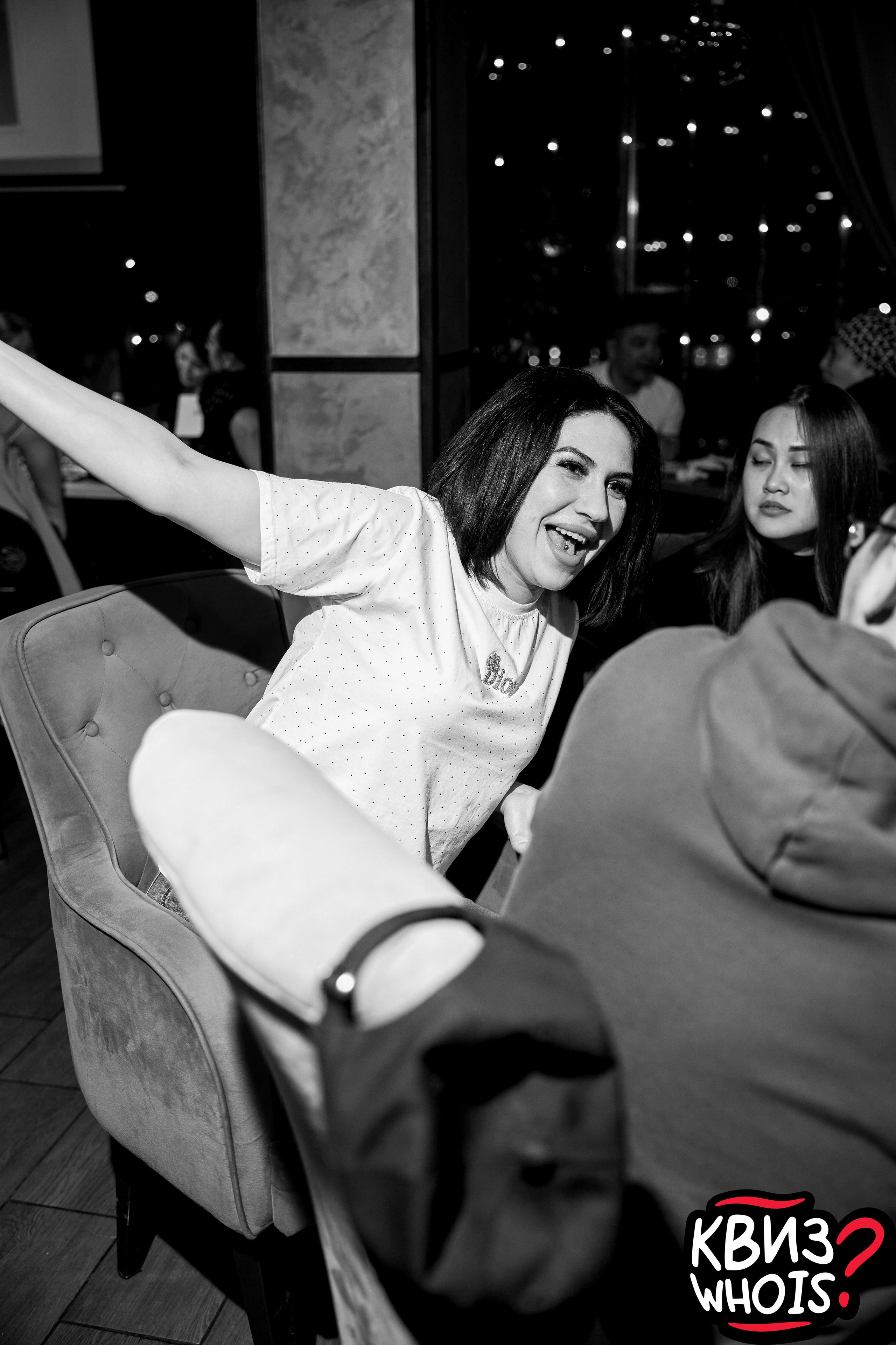 КВИЗ | Ху Из 9/04. Главная