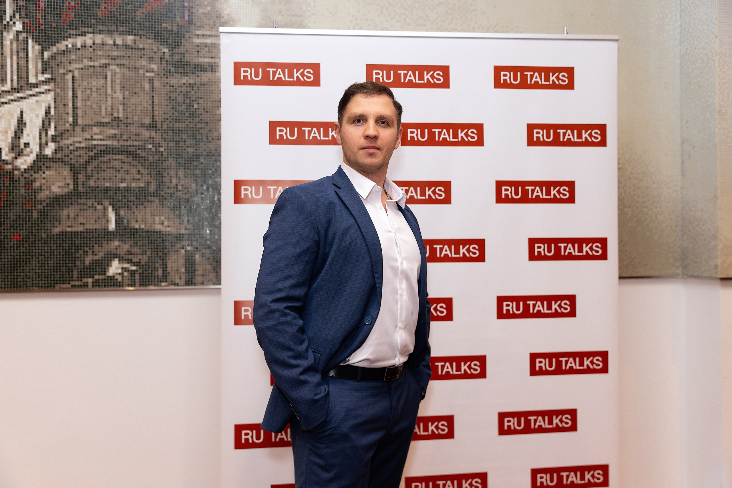 Бизнес-сообщество RU-talk конференция. Фотограф Москва