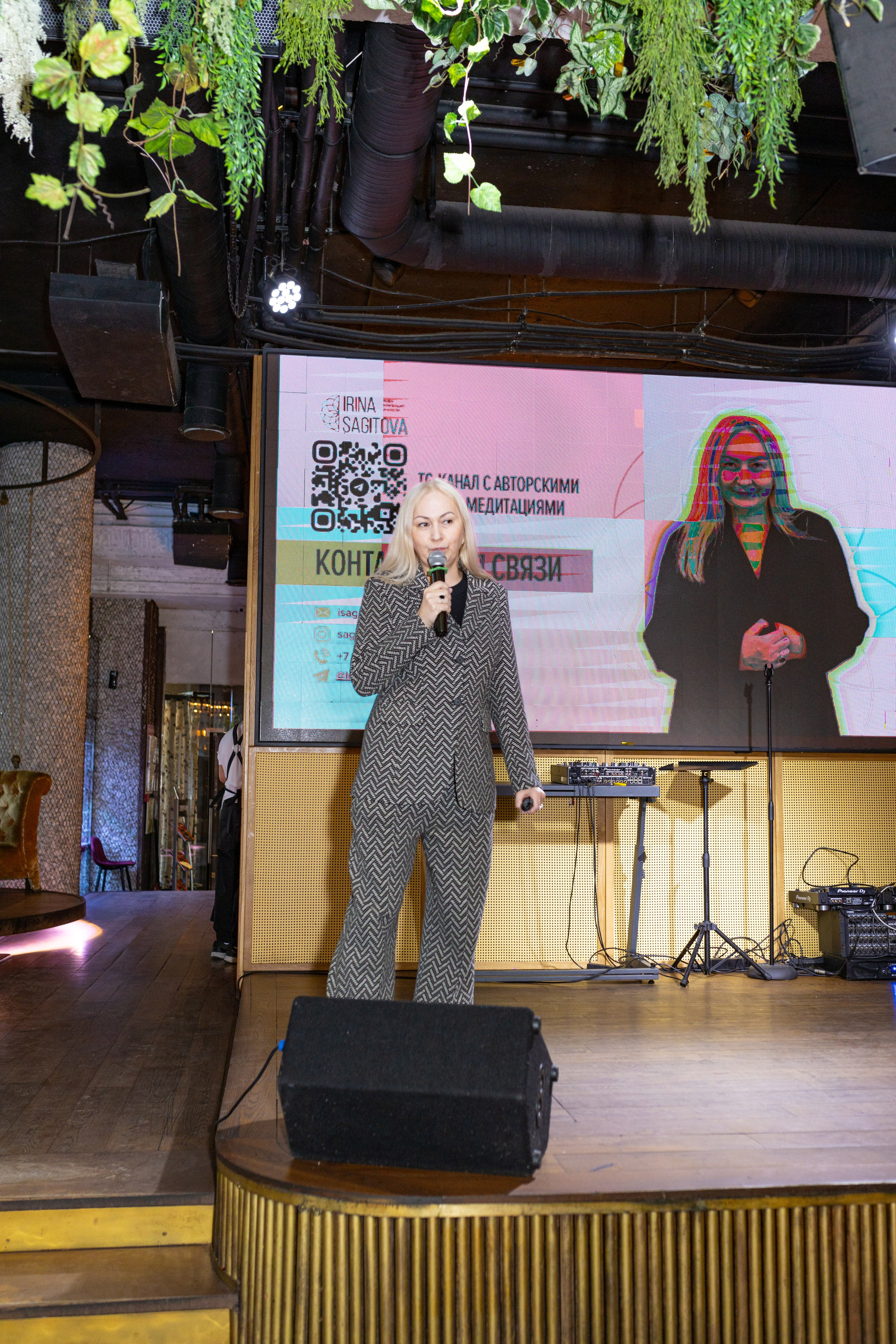 Celebrity club. Фотограф Москва