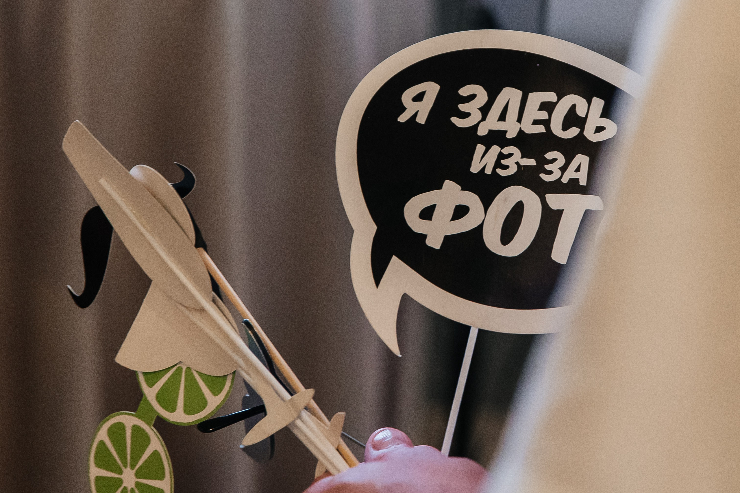 2023-06-23 Выпускной МБОУ СОШ № 10. Фотограф в Красноярске