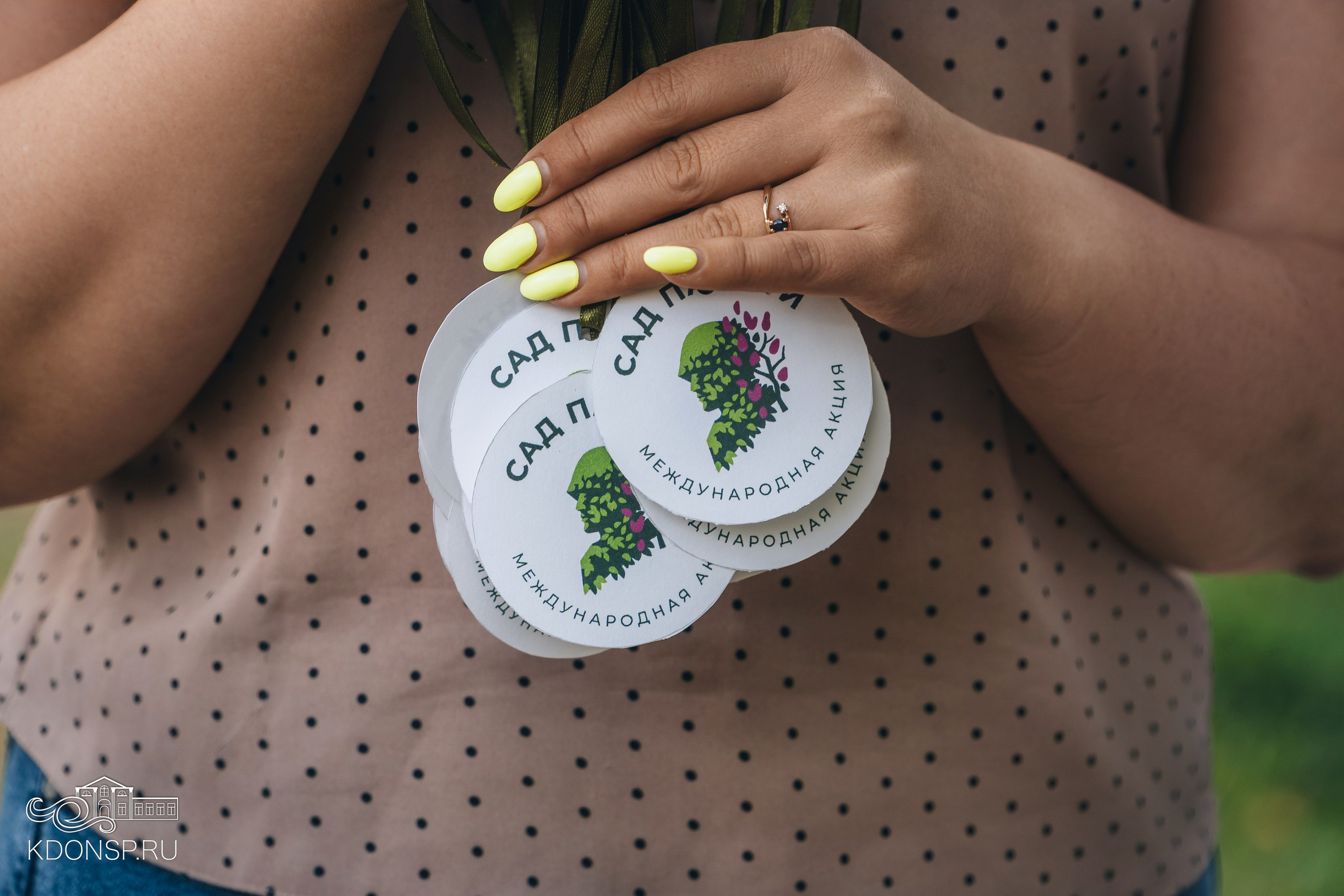 «Сад Памяти». Новотитаровский Дом культуры