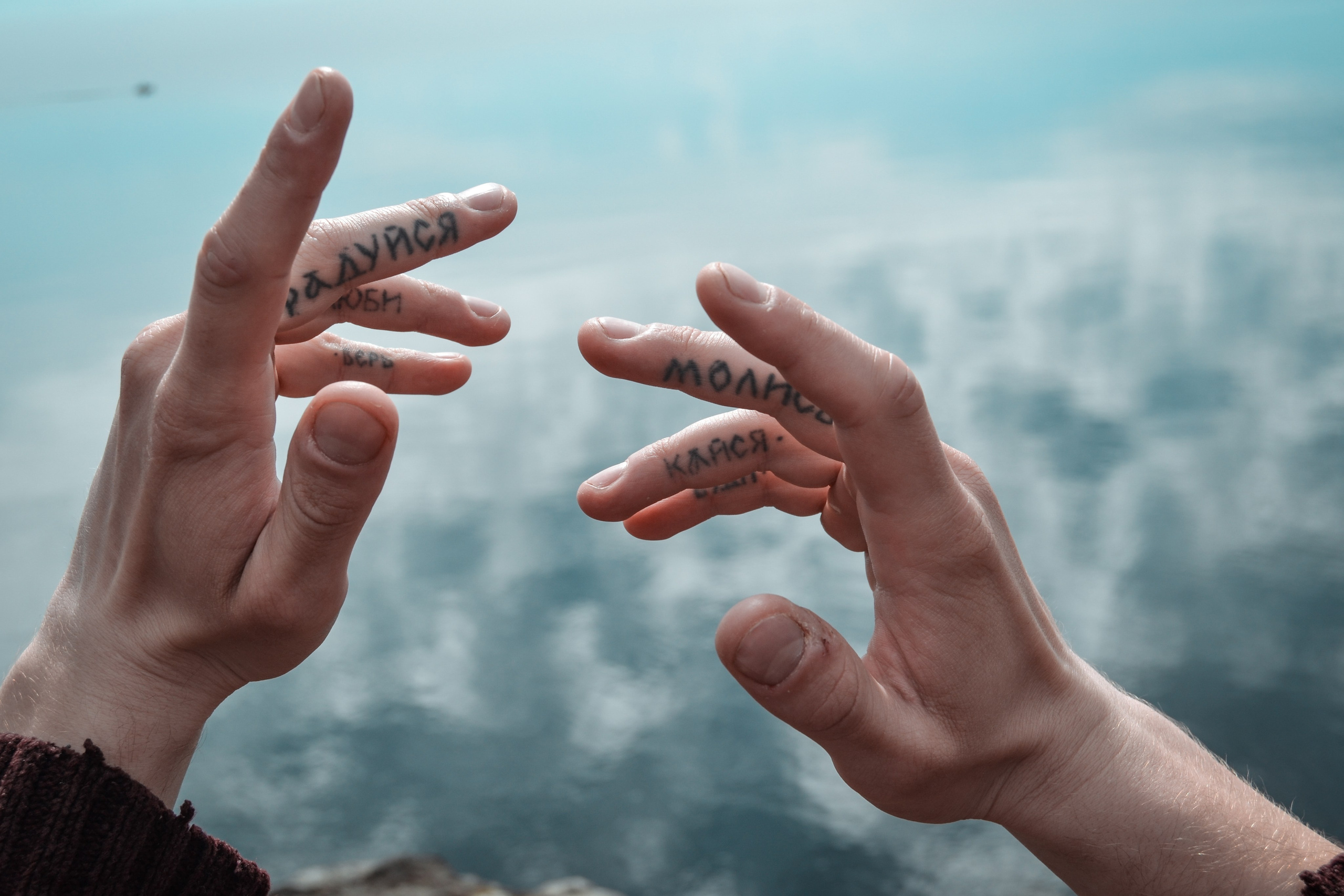 Репортажи. Трандин Иван Фотограф СПб