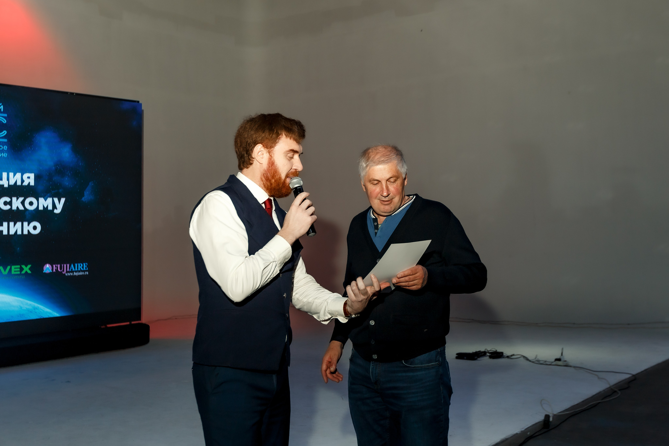 Апикс Конференция. Свадебный фотограф в Москве — Ольга Козловская