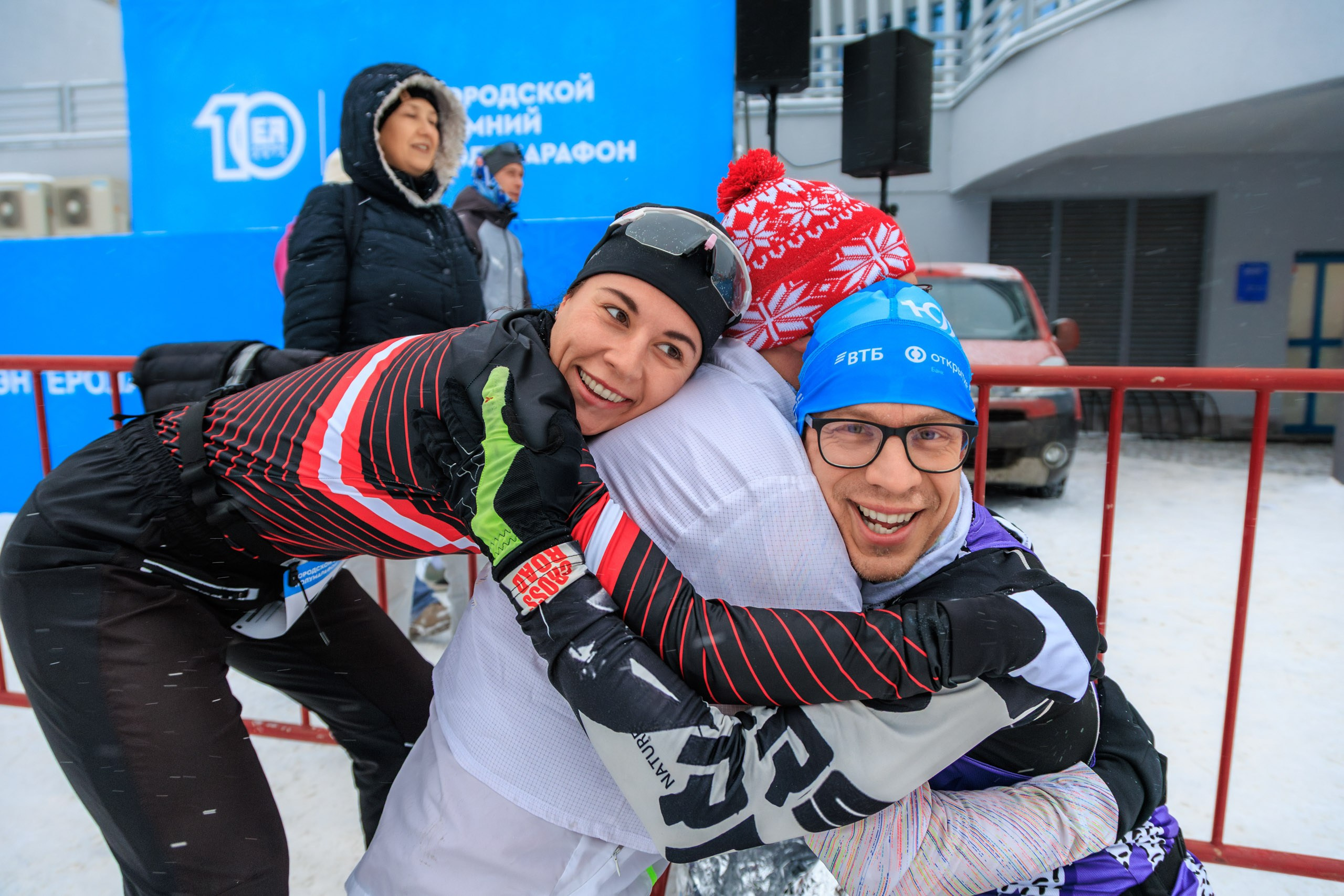 ЕвропаАзия | Зимний полумарафон. Репортажный фотограф Екатеринбург | Яркий, качественный репортаж | Концерты, клубы, репортаж, праздники, корпоративы