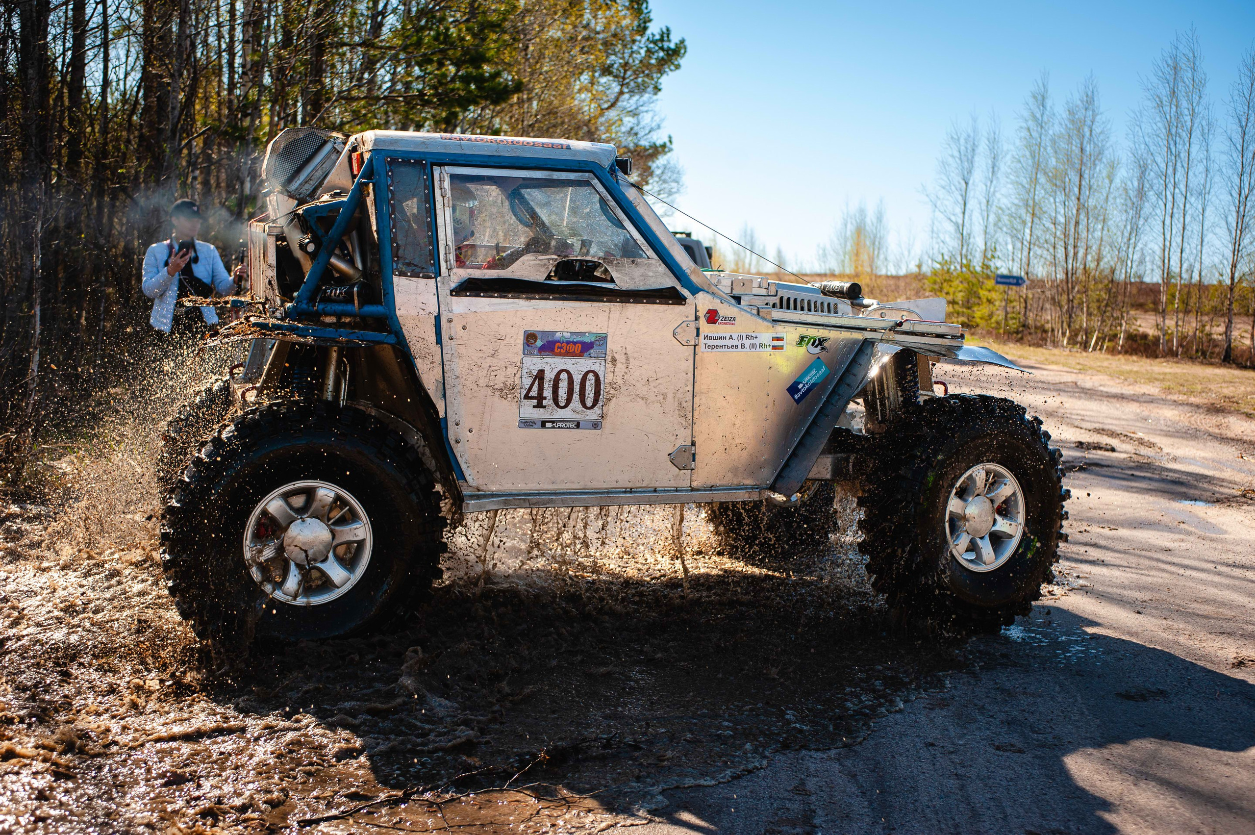 2022.05.13-15 — Чемпионат СЗФО по трофи-рейдам — 2 день. Фотограф Алексей Алексеев