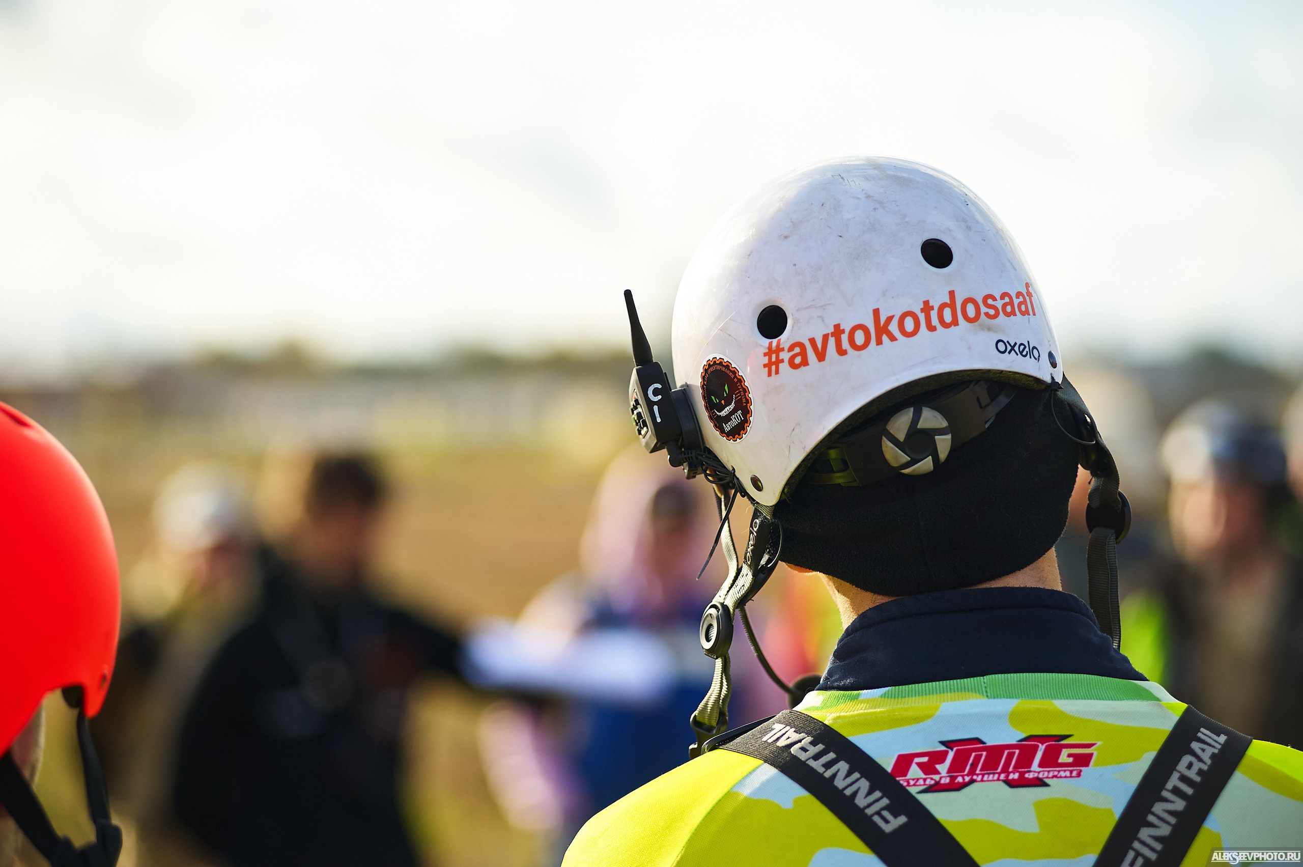 2020.10.10 — Финал Кубка ДОСААФ — Базлаг, торжественный старт. Фотограф Алексей Алексеев