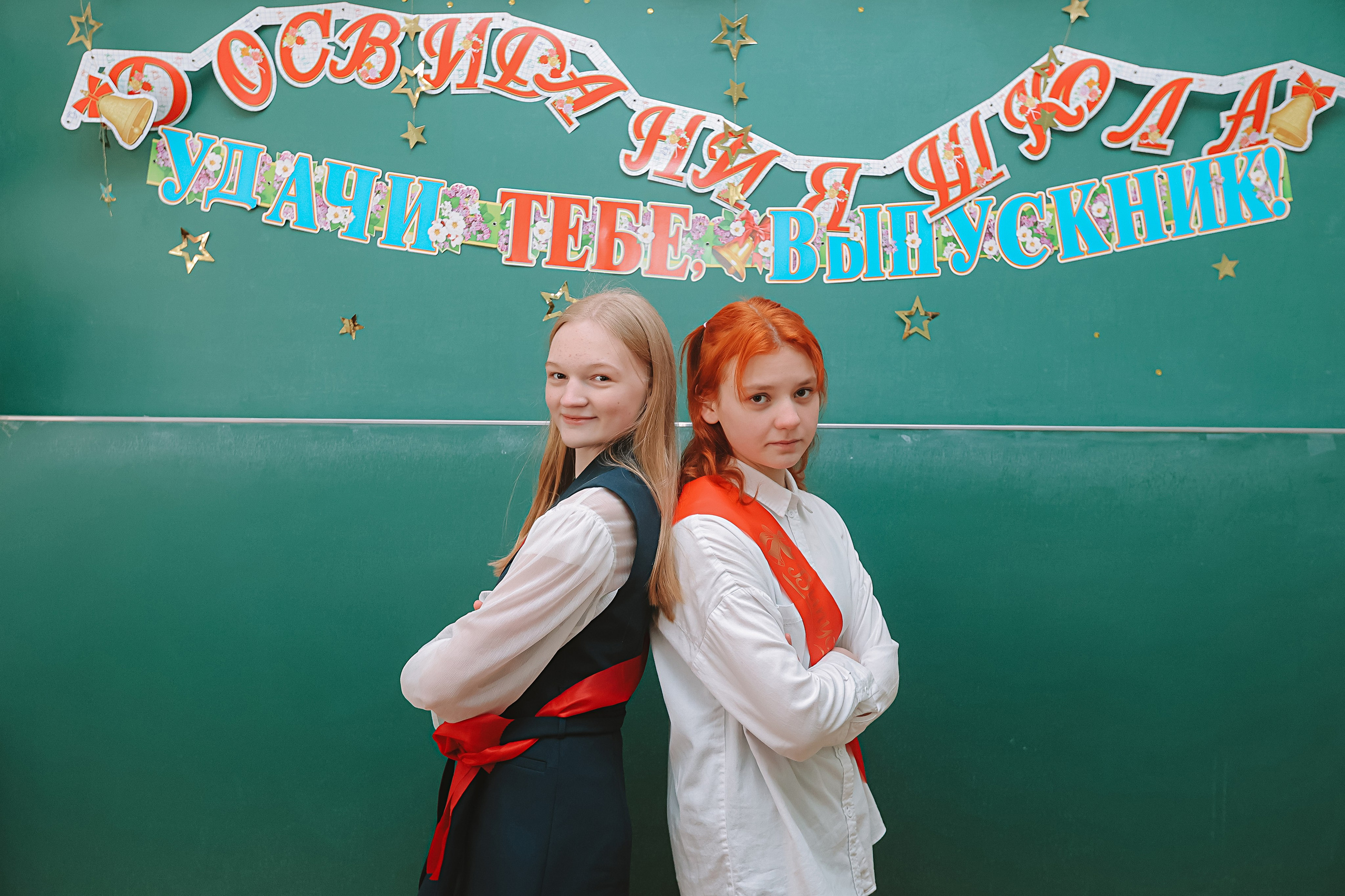 Последний звонок. Семейный фотограф Тюмень, фотограф на роды Салмина Мария