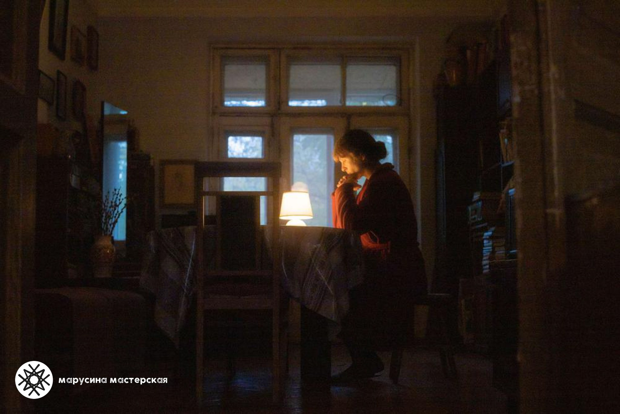 Марина Иванова