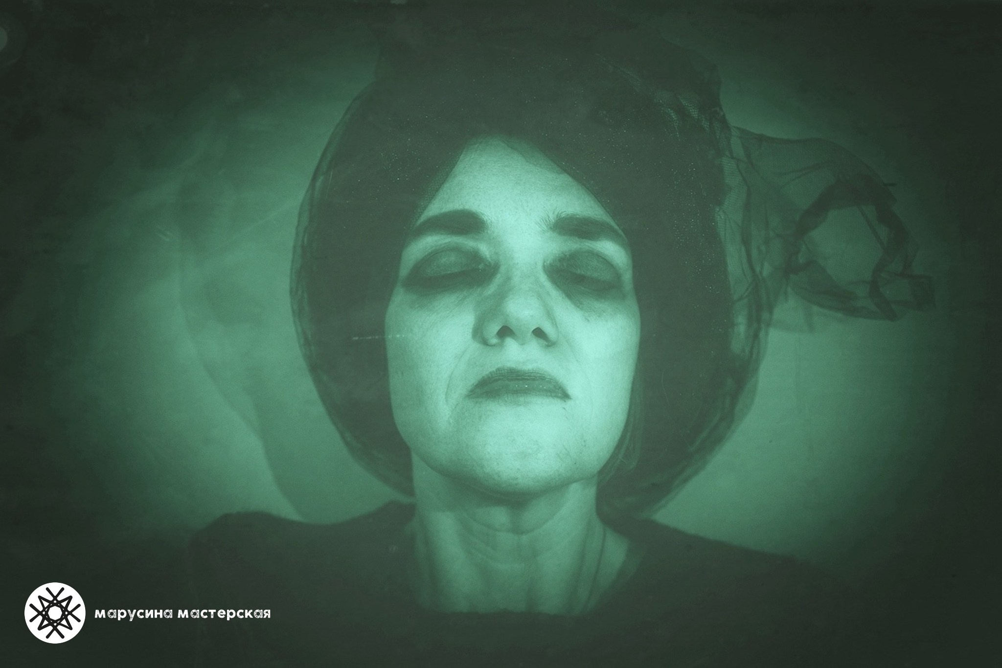 Анна Гранкина