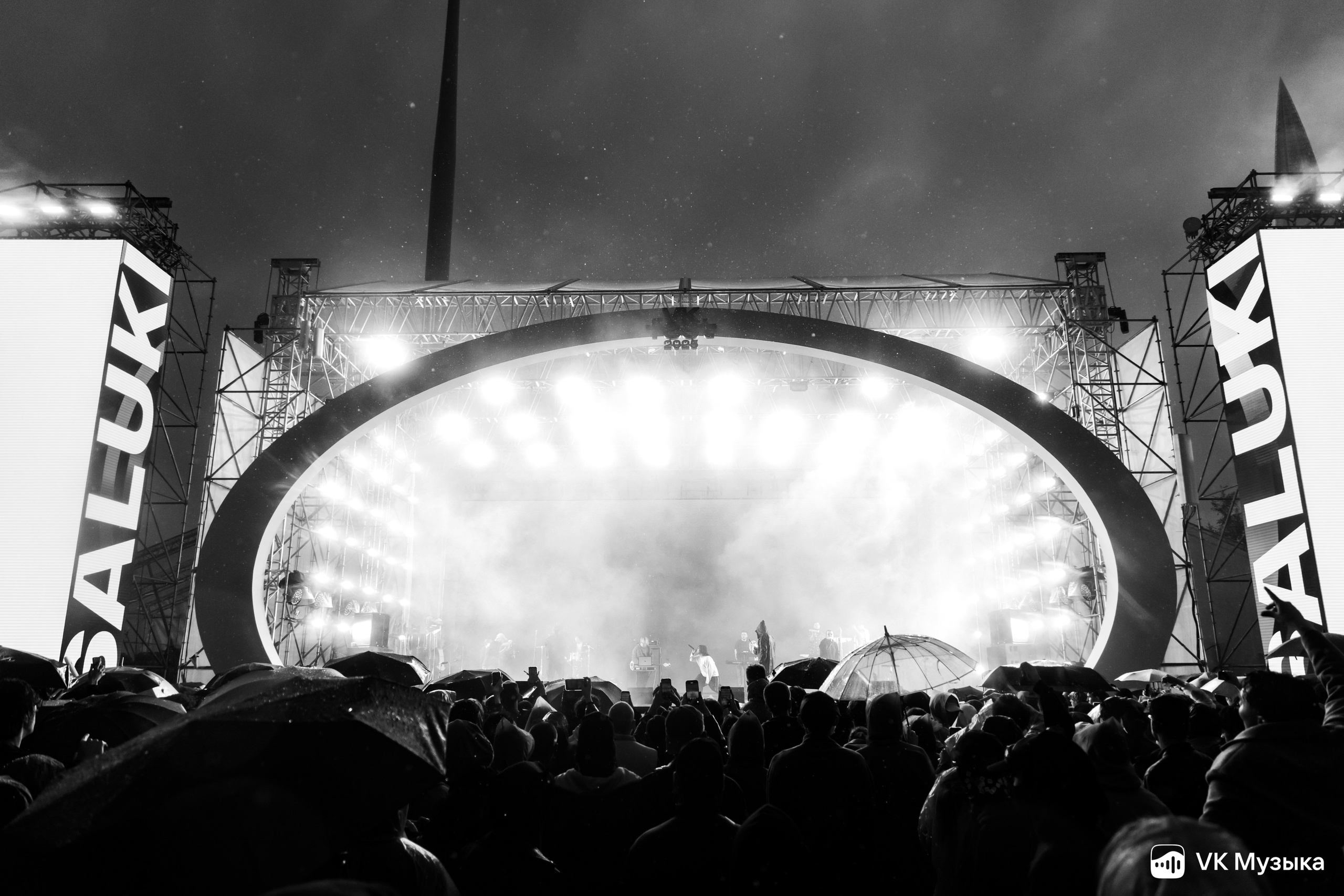 VK Fest. VK Музыка 2025. Евгений Матвеев — фотограф в Санкт-Петербурге