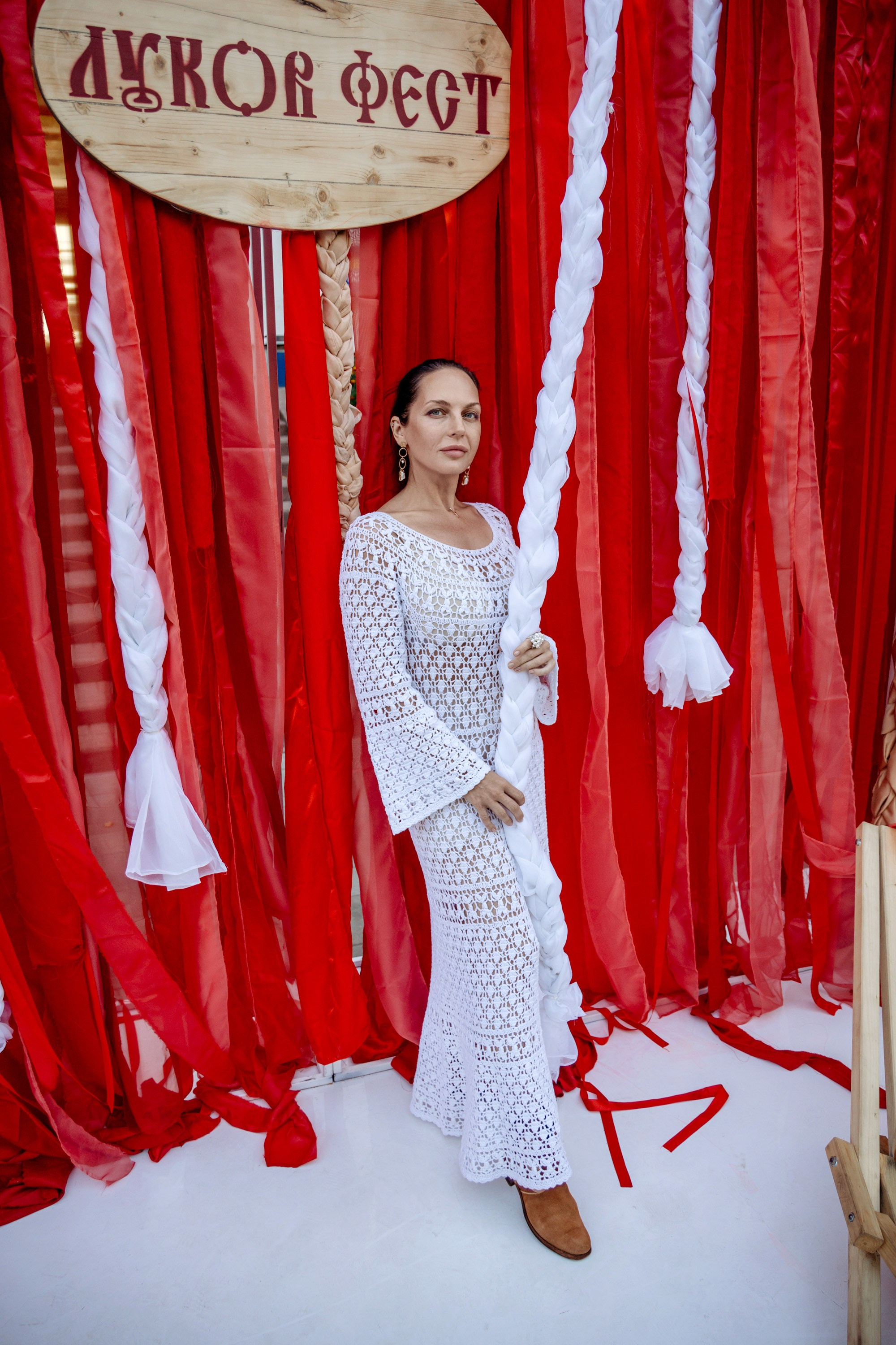 Фестиваль смоленской кухни ЛУКОВ ФЕСТ 2025. Главная