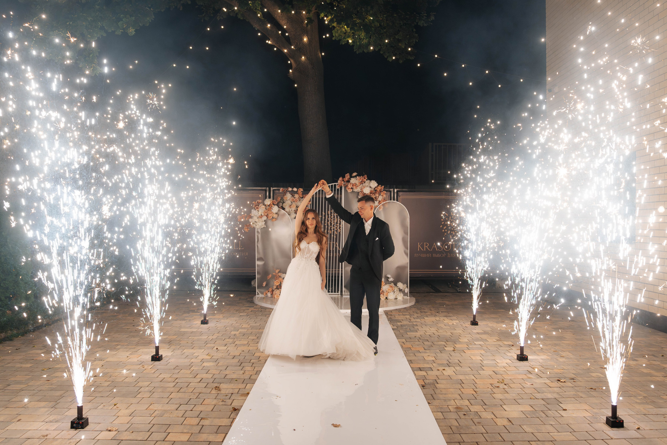 Victoria & Vladimir. Свадебный фотограф в Воронеже Самохина Екатерина