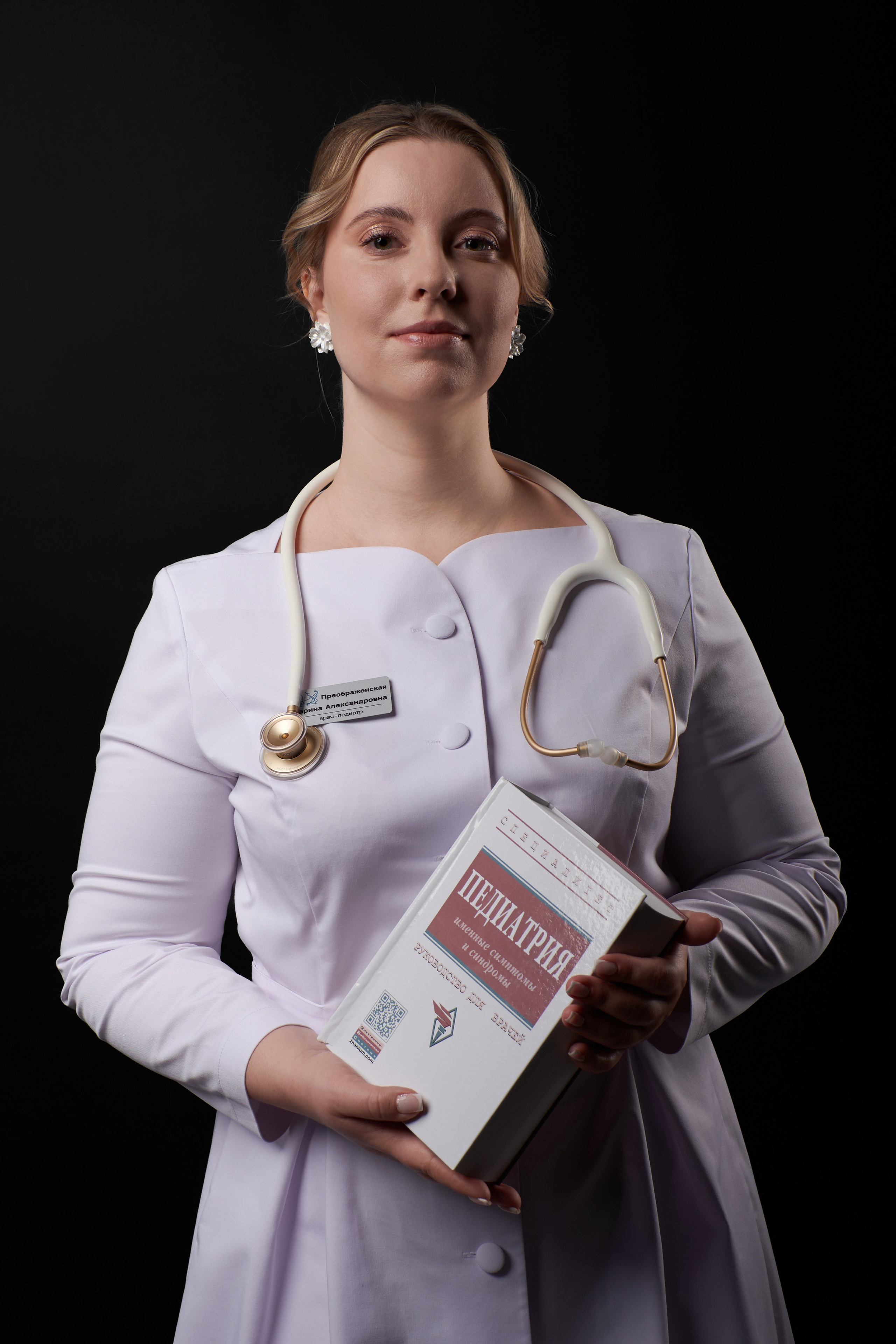 Фотосессия врача-педиатра | Карина Преображенская. Сергей Крафт | Фотограф