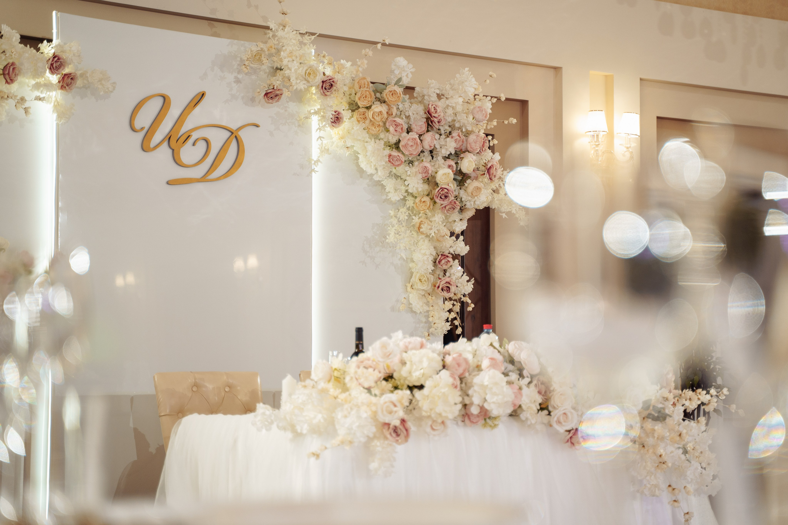 Дарья и Иван. Свадебный и портретный фотограф в Сызрани и городах Самарской области