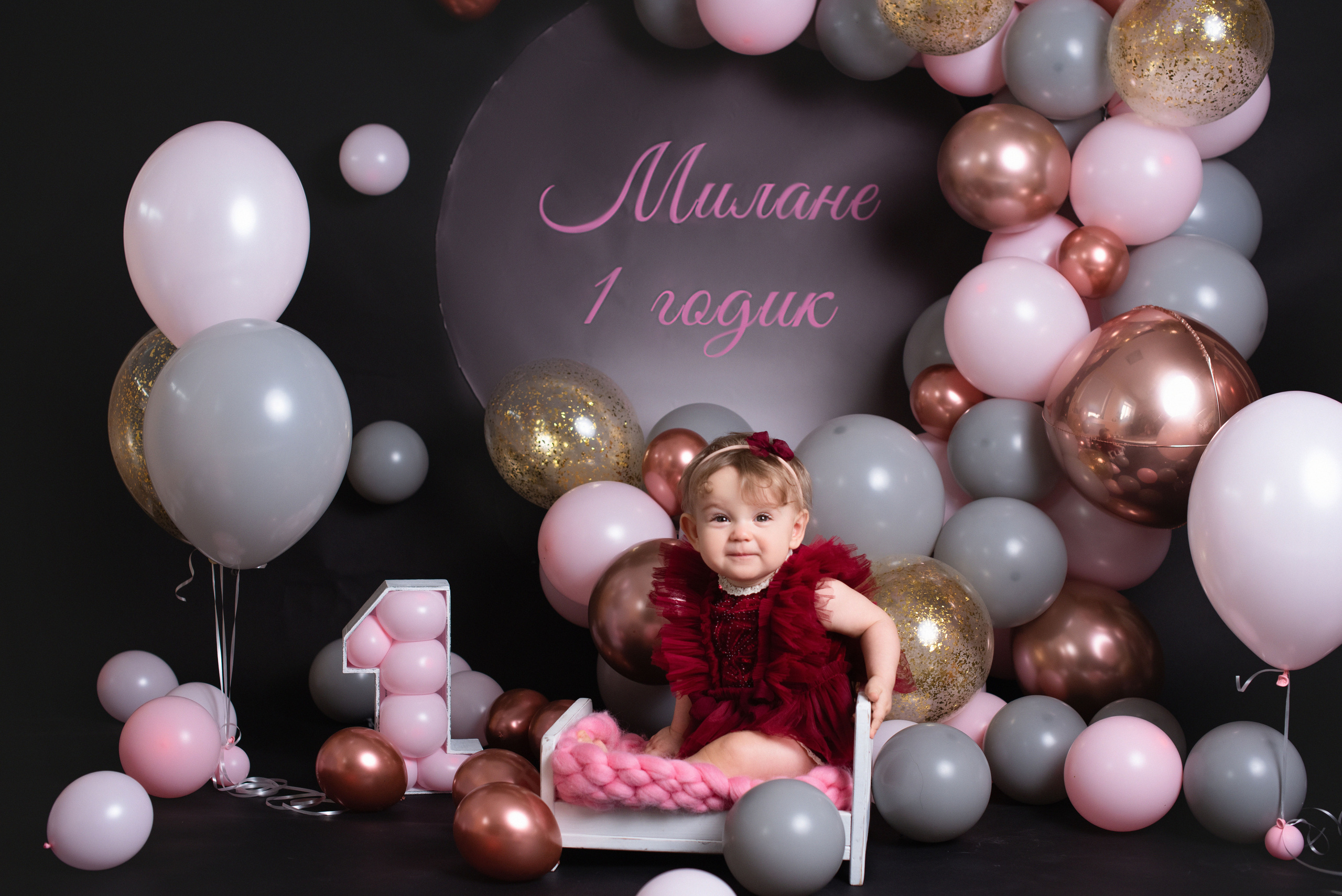 Годики. Фотограф Новорожденных во Владивостоке Ольга Галаницкая