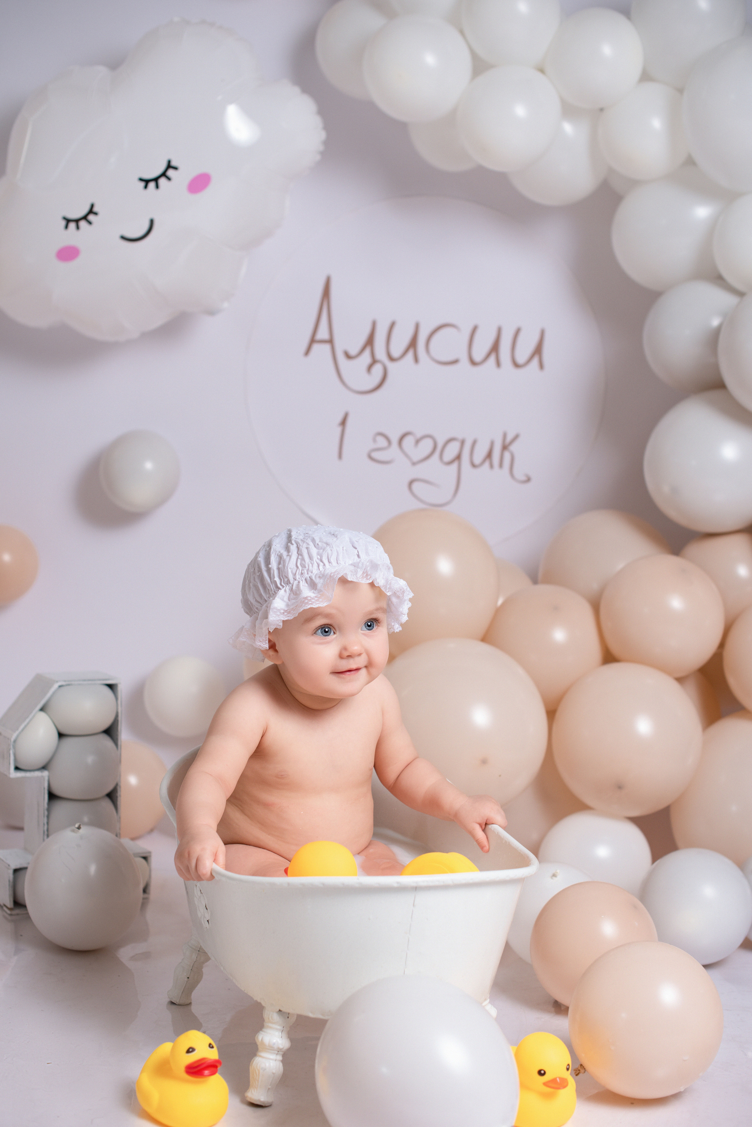 Годики. Фотограф Новорожденных во Владивостоке Ольга Галаницкая