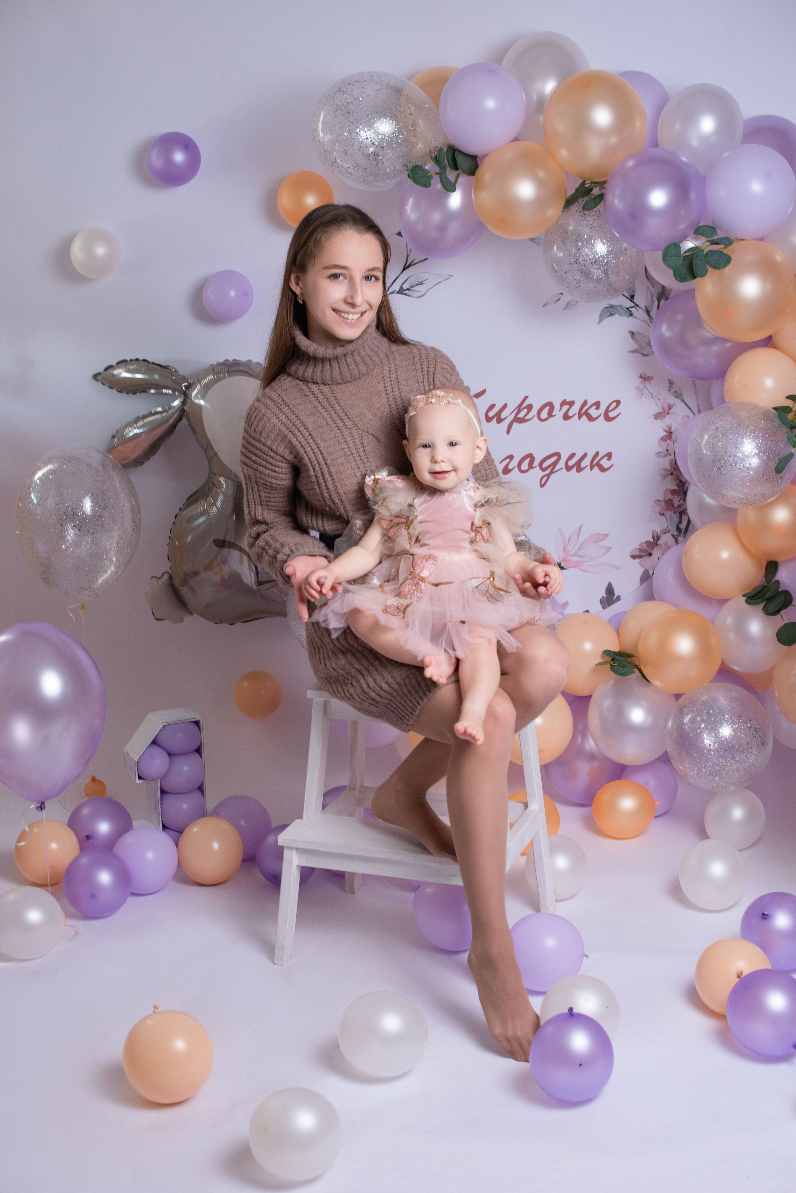 Годики. Фотограф Новорожденных во Владивостоке Ольга Галаницкая