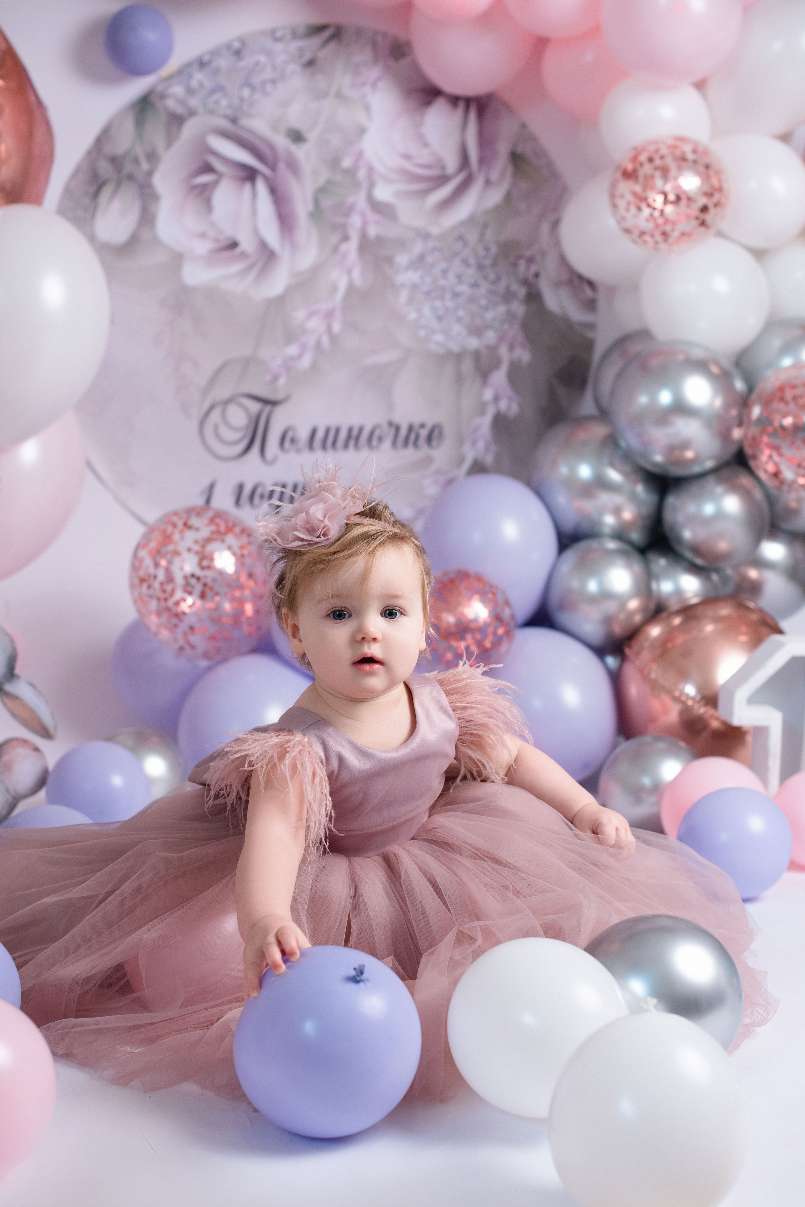 Годики. Фотограф Новорожденных во Владивостоке Ольга Галаницкая