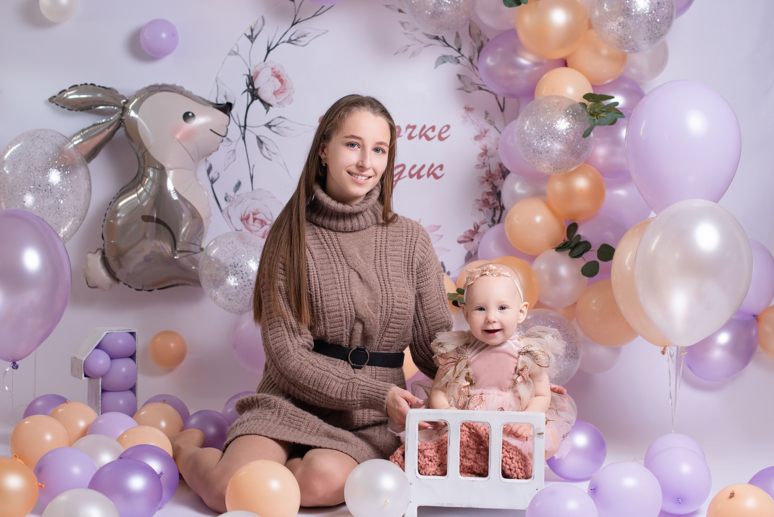 Годики. Фотограф Новорожденных во Владивостоке Ольга Галаницкая