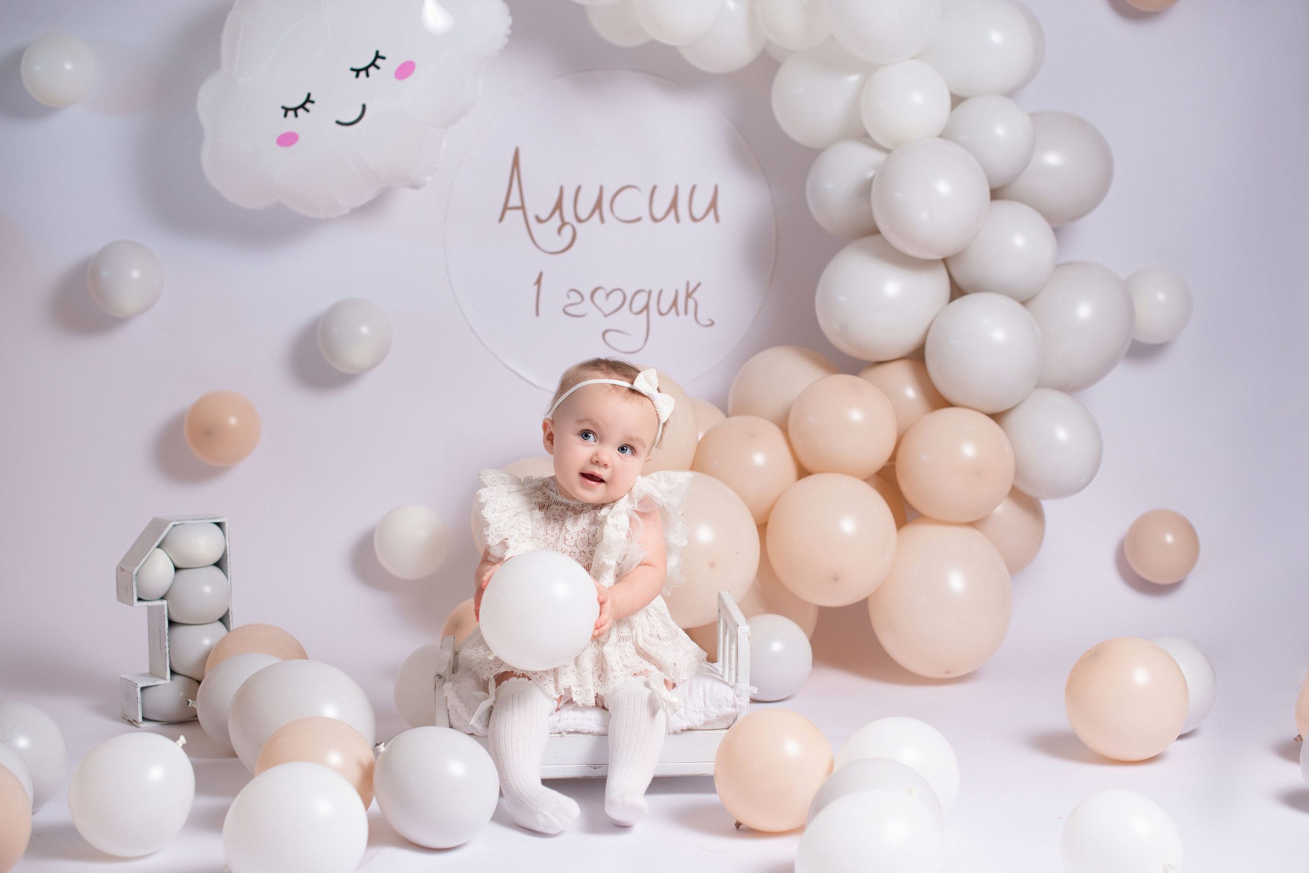 Годики. Фотограф Новорожденных во Владивостоке Ольга Галаницкая