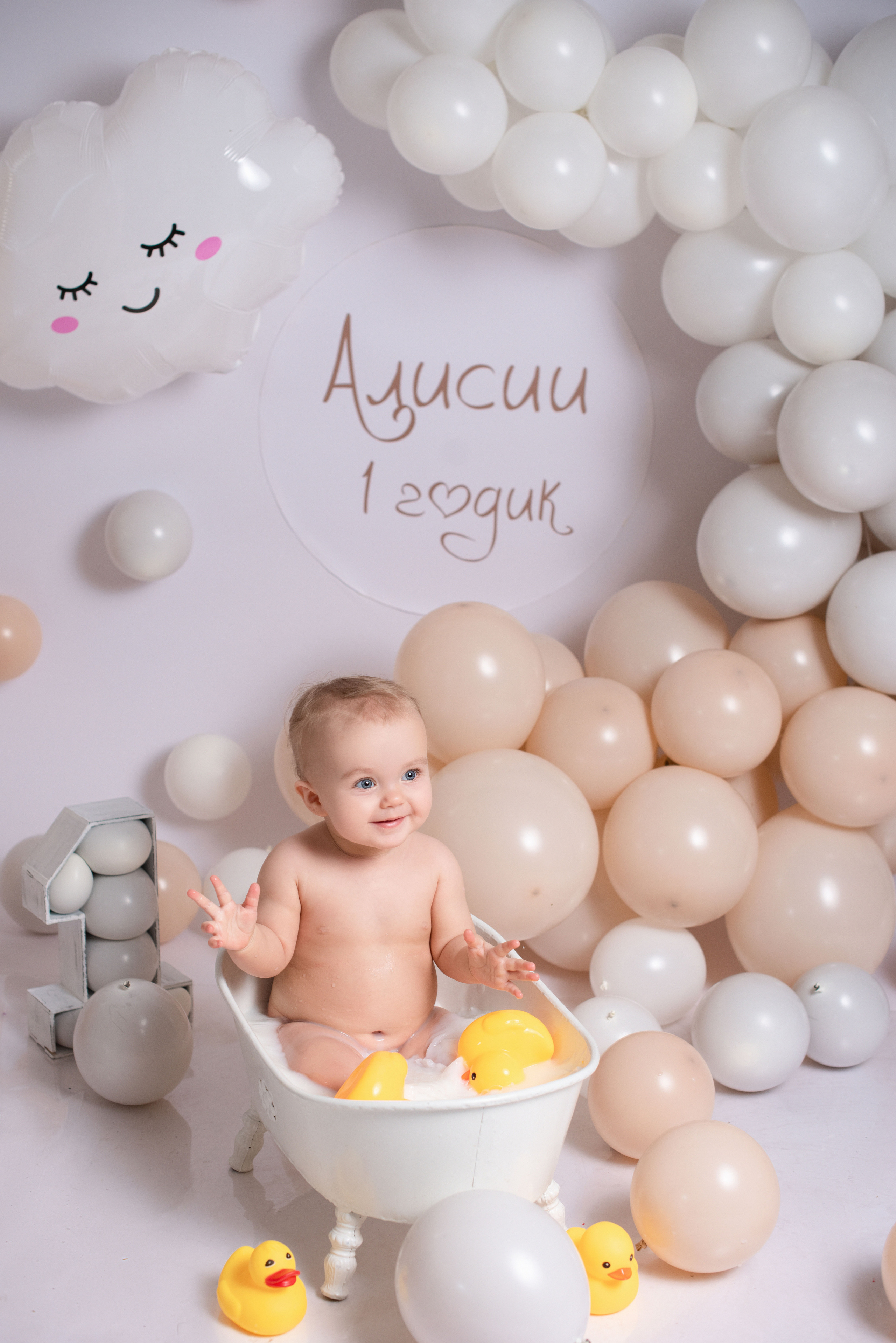 Годики. Фотограф Новорожденных во Владивостоке Ольга Галаницкая