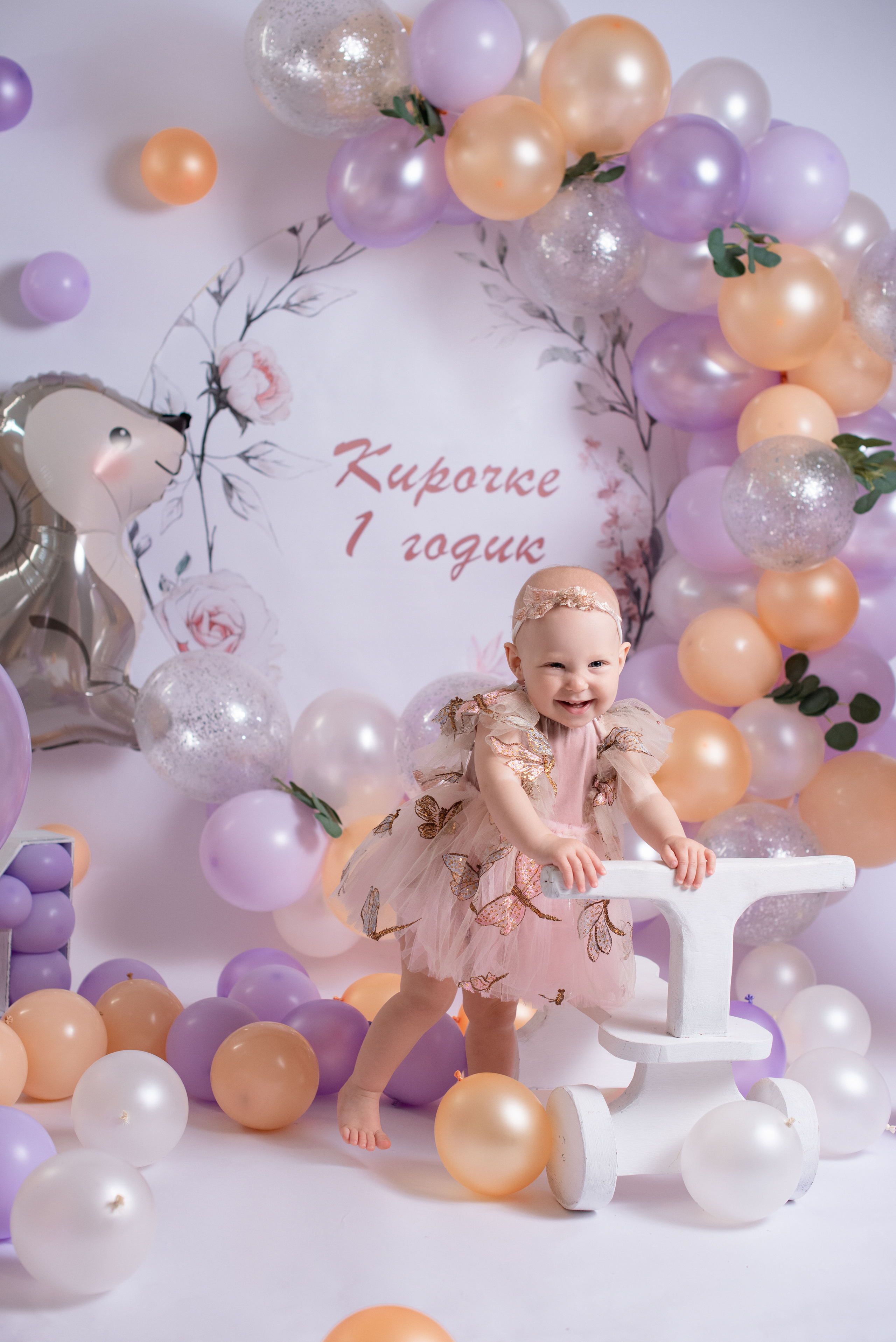 Годики. Фотограф Новорожденных во Владивостоке Ольга Галаницкая