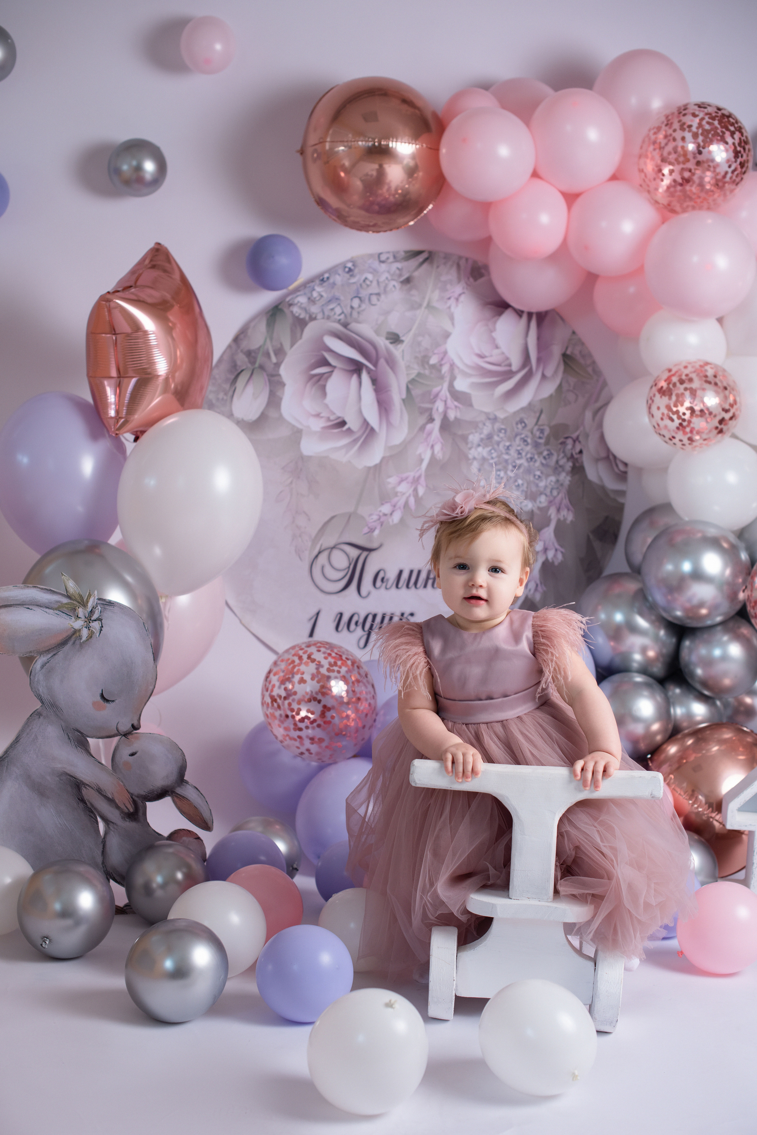 Годики. Фотограф Новорожденных во Владивостоке Ольга Галаницкая