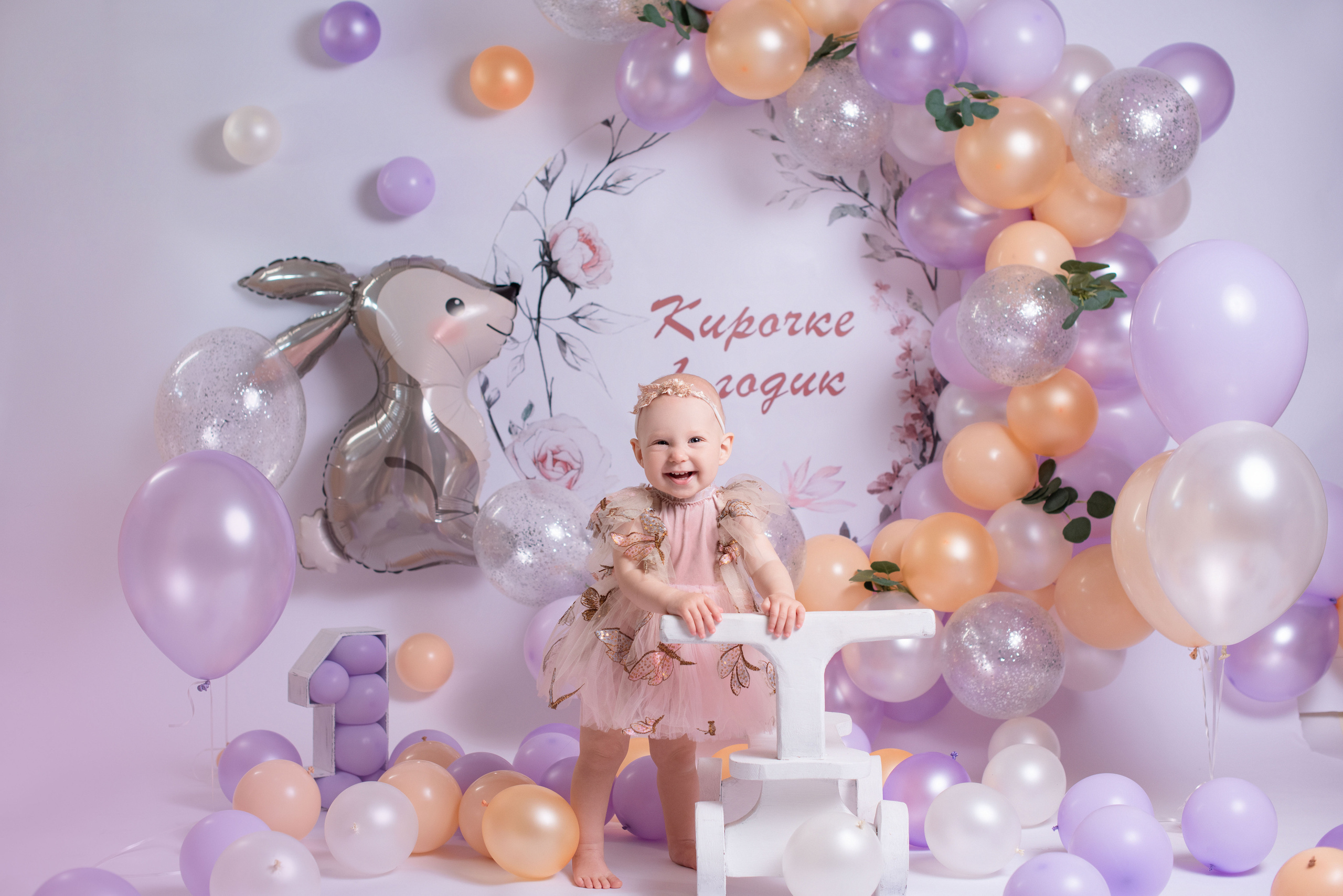 Годики. Фотограф Новорожденных во Владивостоке Ольга Галаницкая