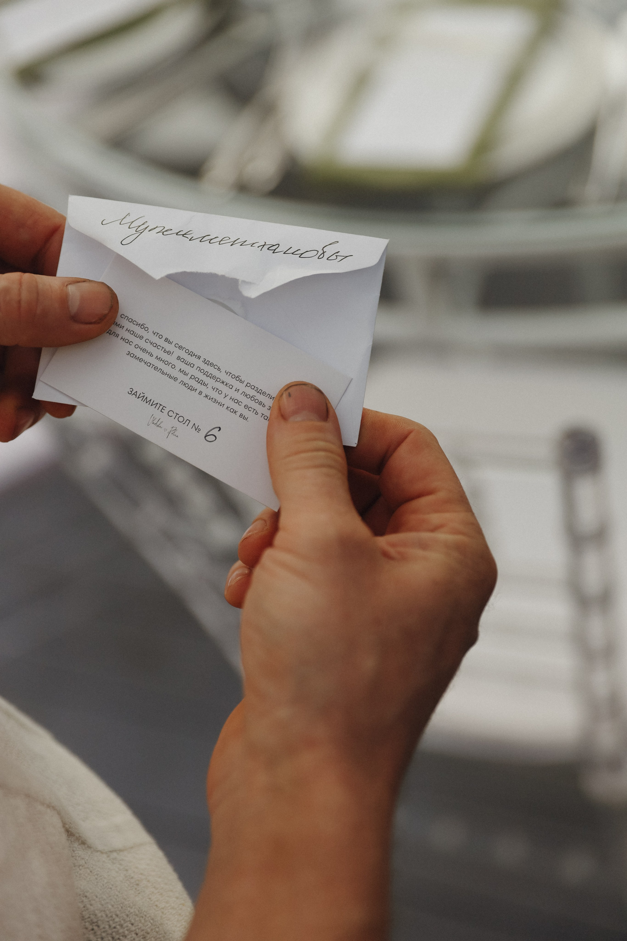 Владислав и Полина. Свадебный фотограф Екатеринбург Алексей Ладыгин