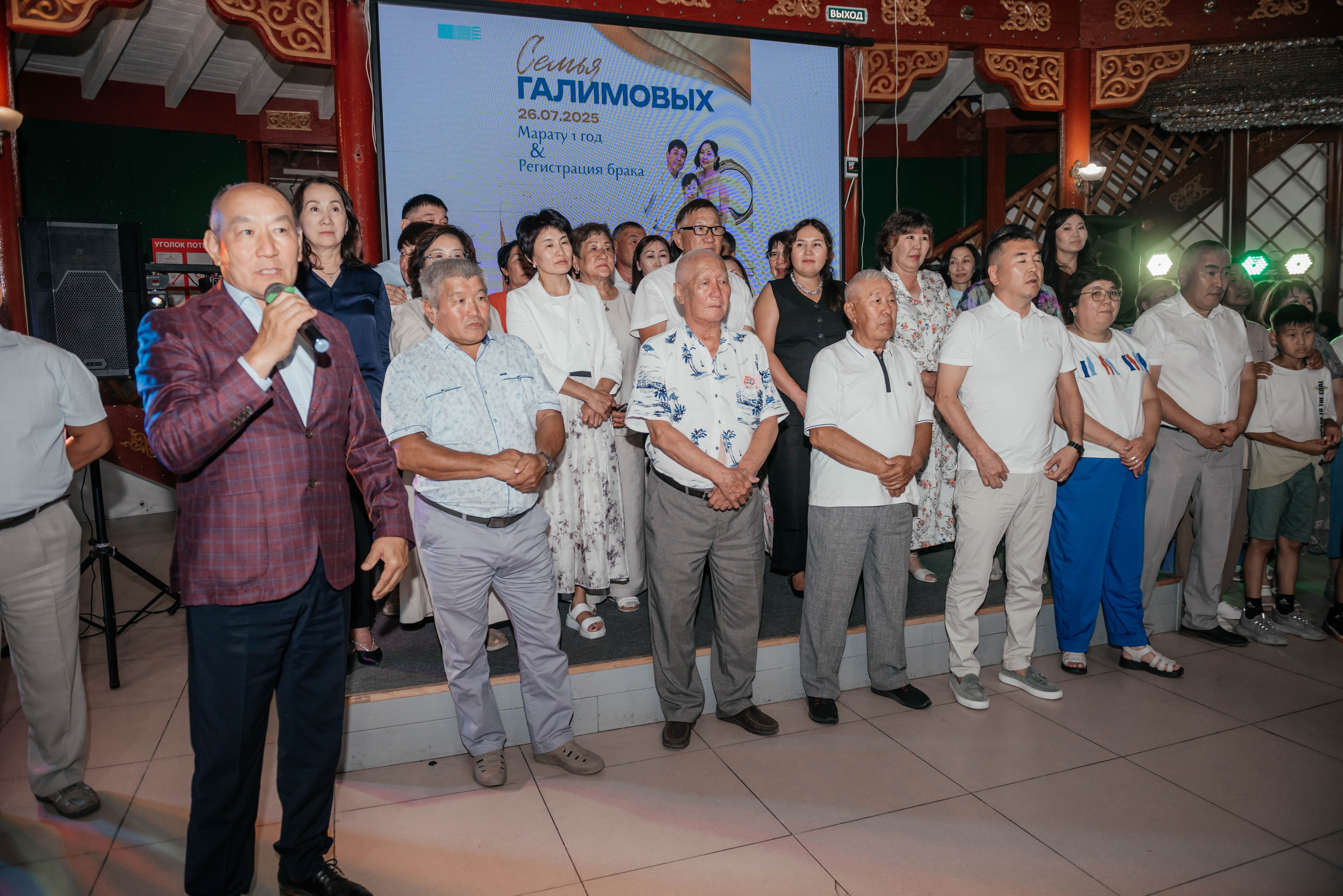 Милан и регистрация брака. Фотограф Эллина Дар г. Улан-Удэ