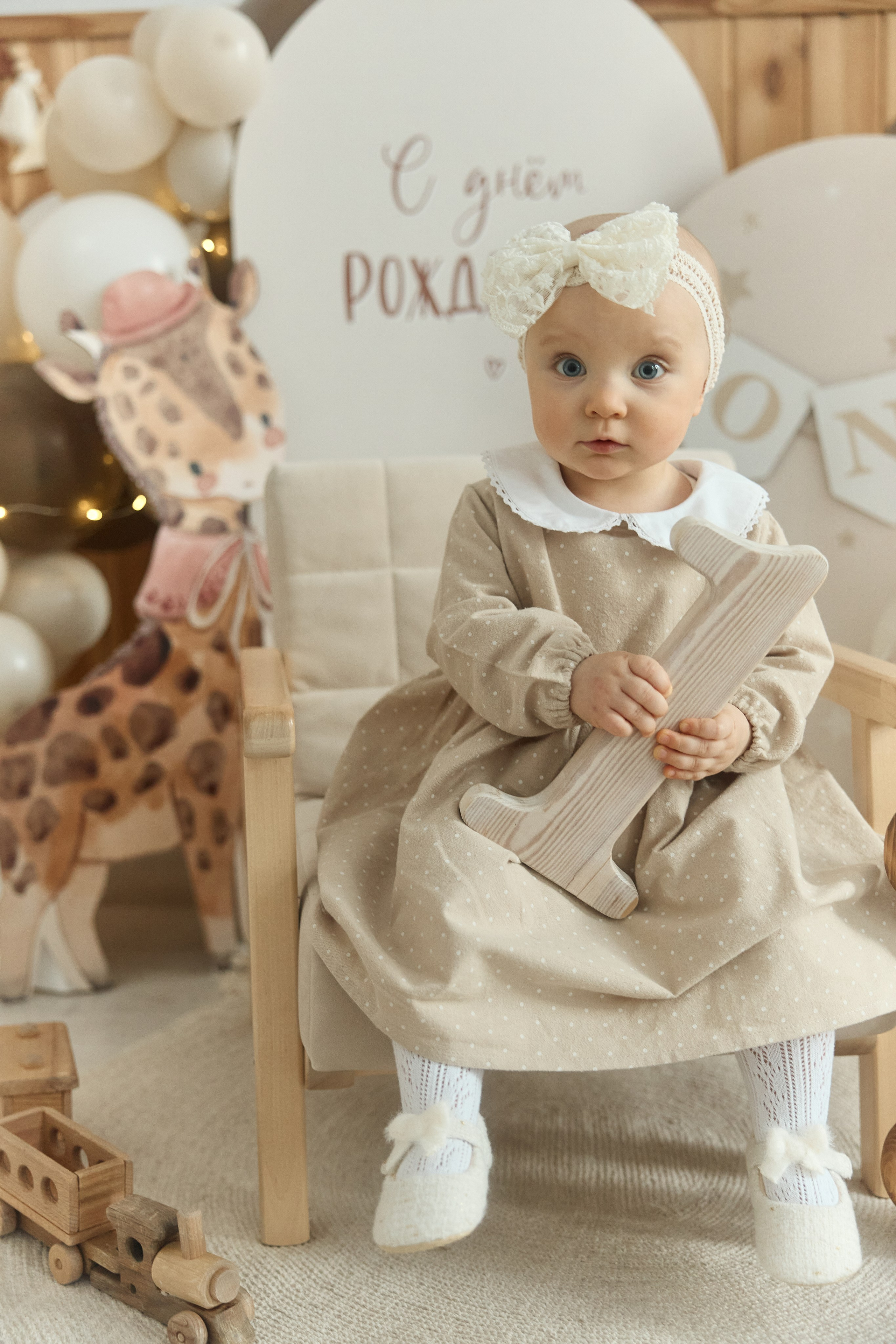 Ариша 1 годик. Kharchenkotatianaweddingphoto