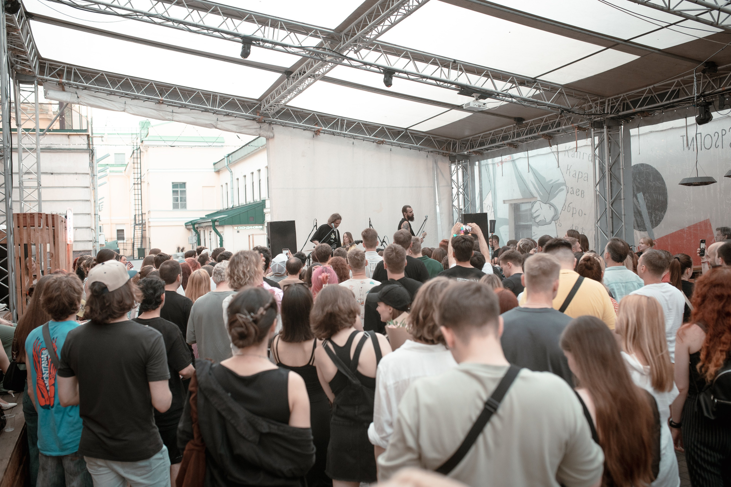 ДЖИНСЫ ТАРКОВСКОГО. Фотограф Елена Богачева (lenalena_na_na_na)