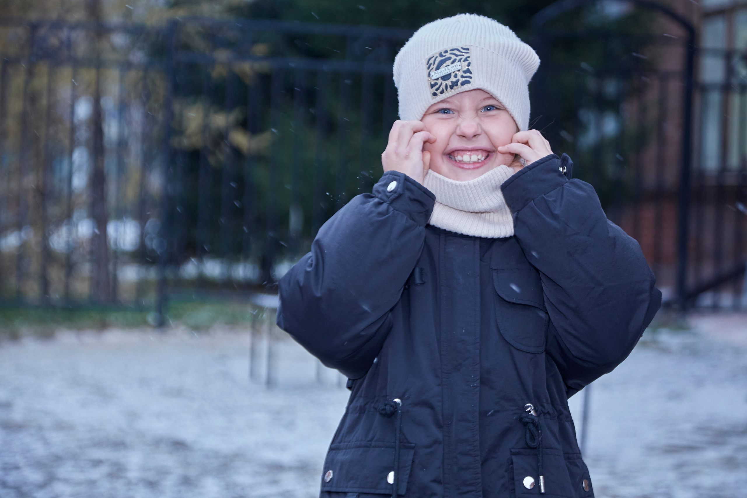 Благотворительный Фонд «Белла». Frame Craft