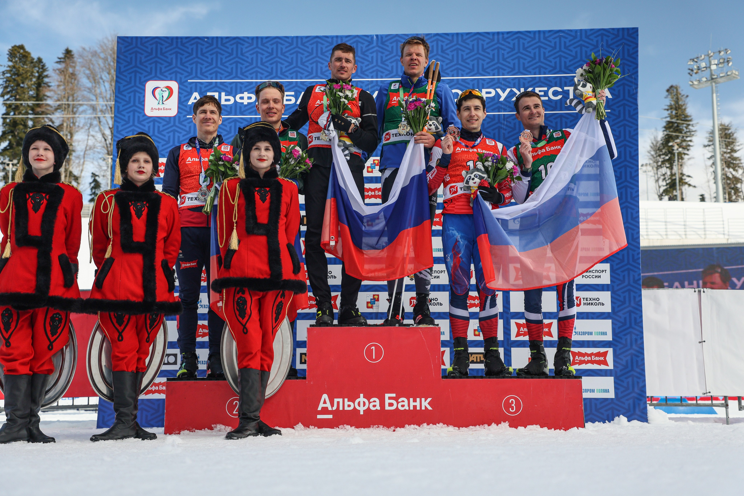 Эстафета Мужчины