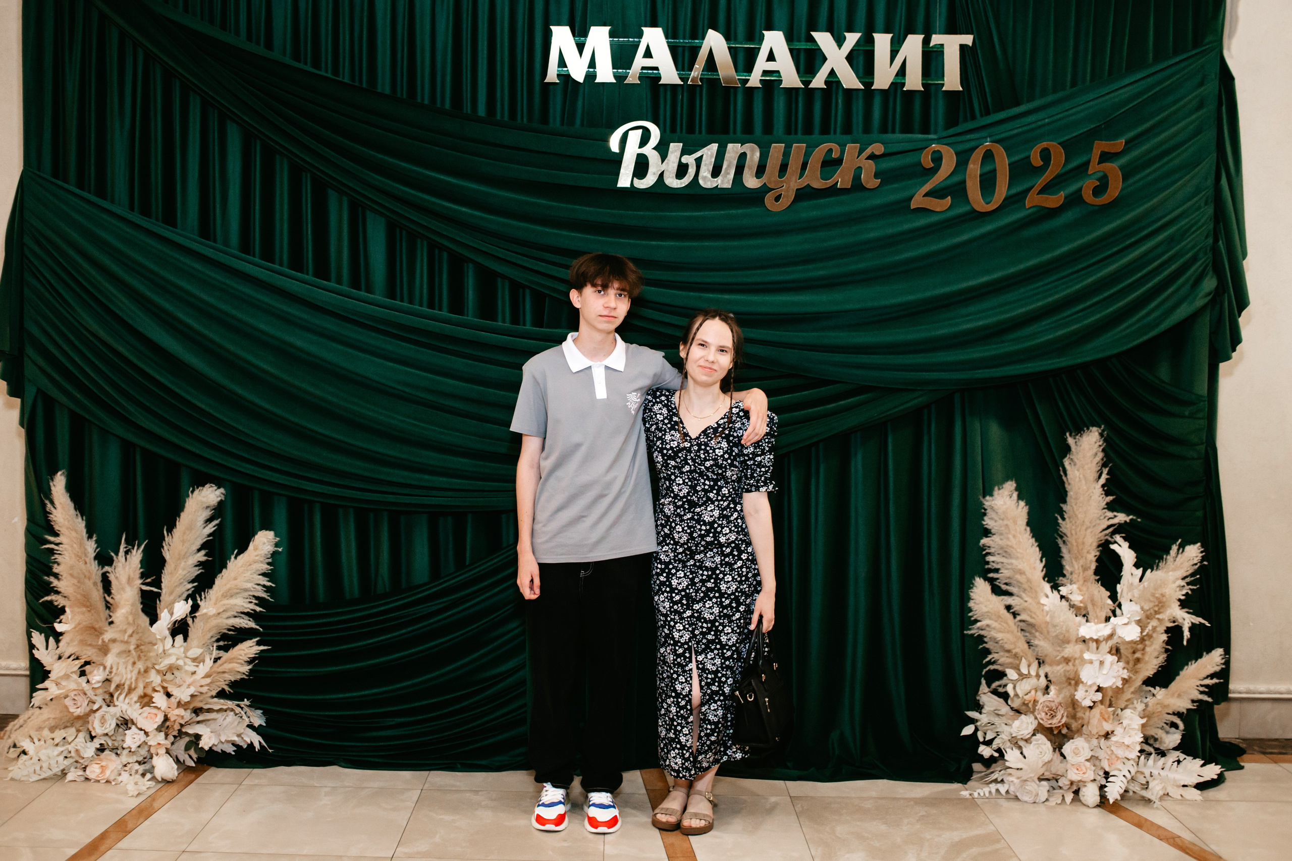 Выпускной 2025 (9класс) 124 школа. Фотограф в Челябинске Ополихина Анна