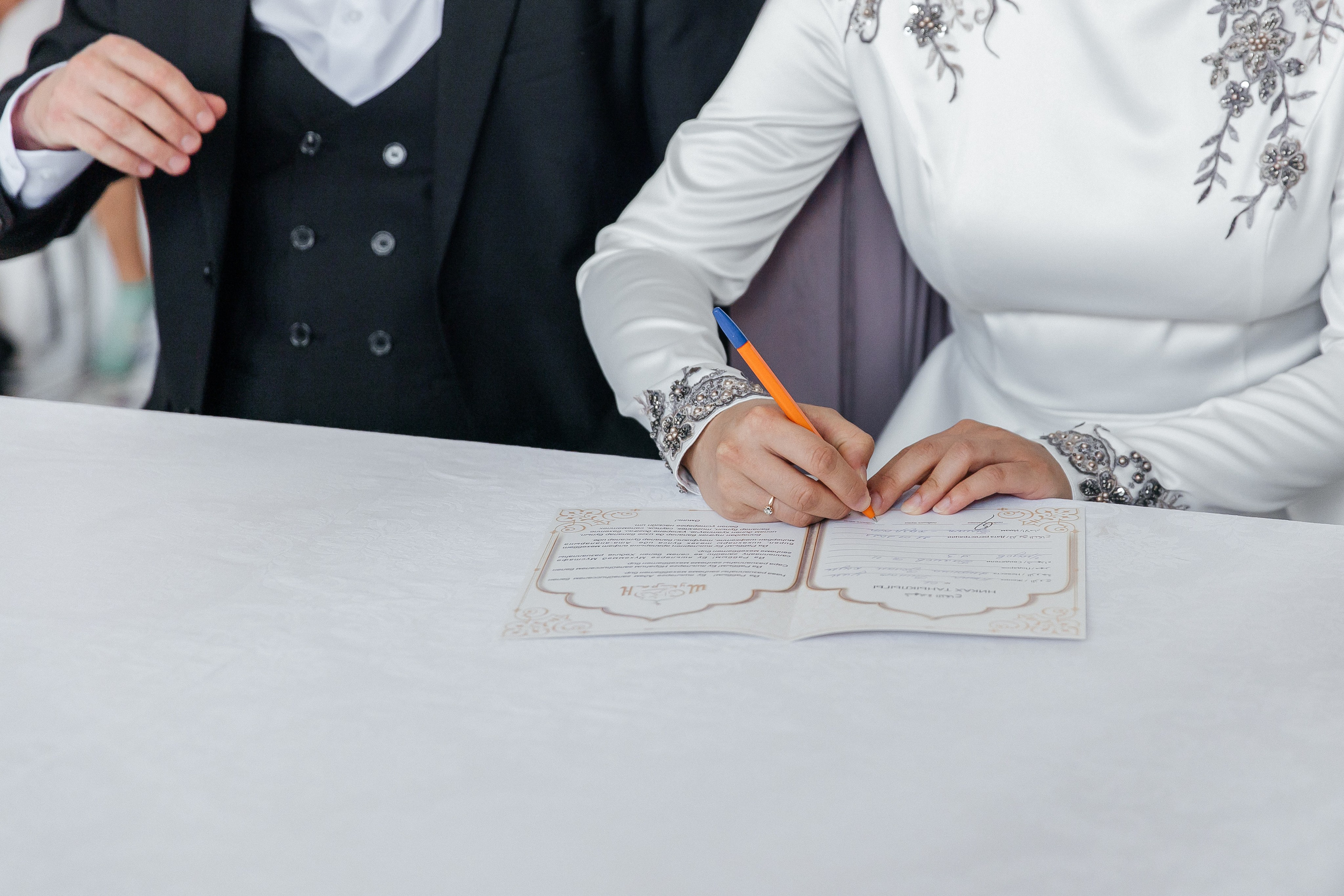 Никах. Свадебный фотограф Уфа