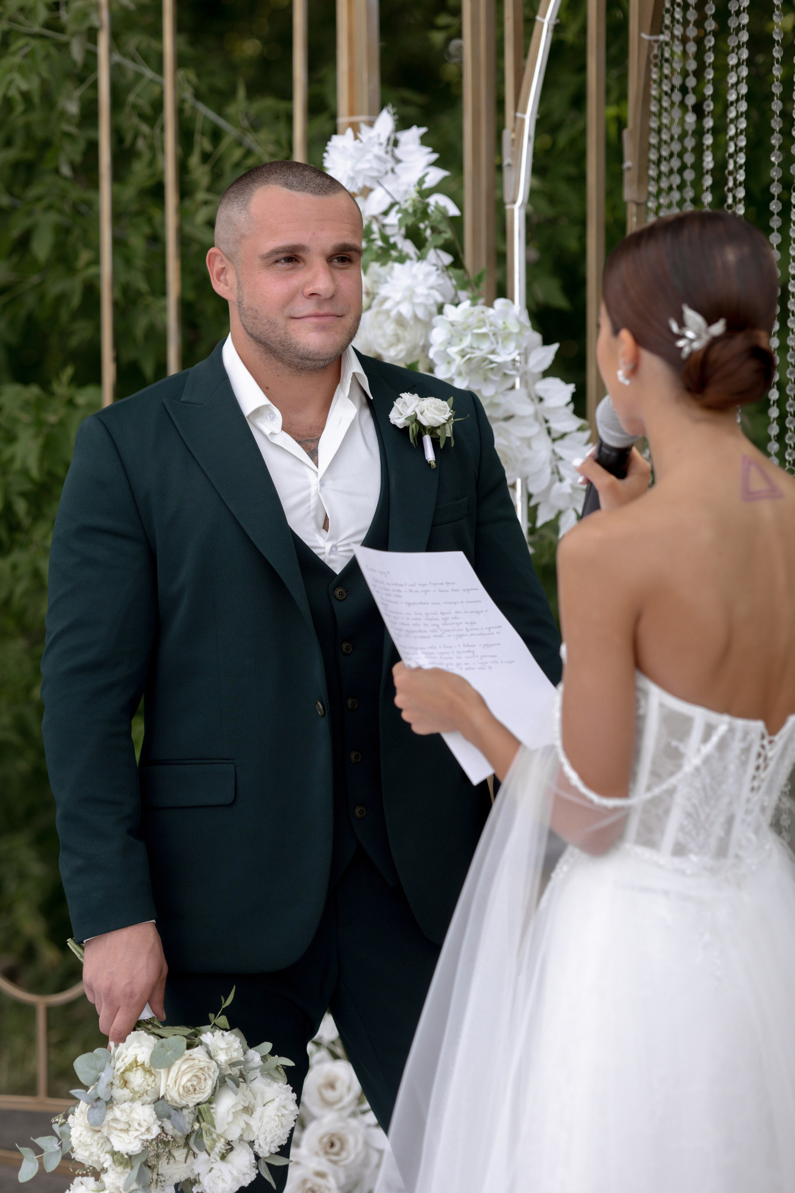 💍 Кристина & Артем. Свадебный фотограф Мария Жукова