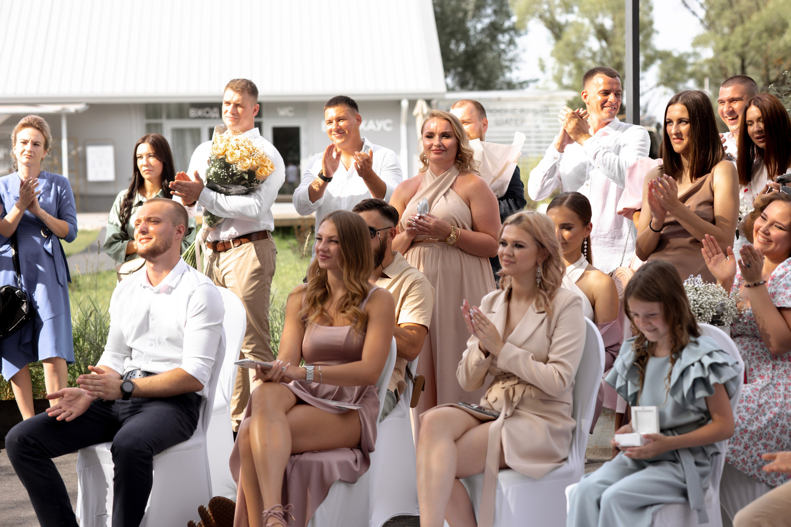 💍 Кристина & Артем. Свадебный фотограф Мария Жукова