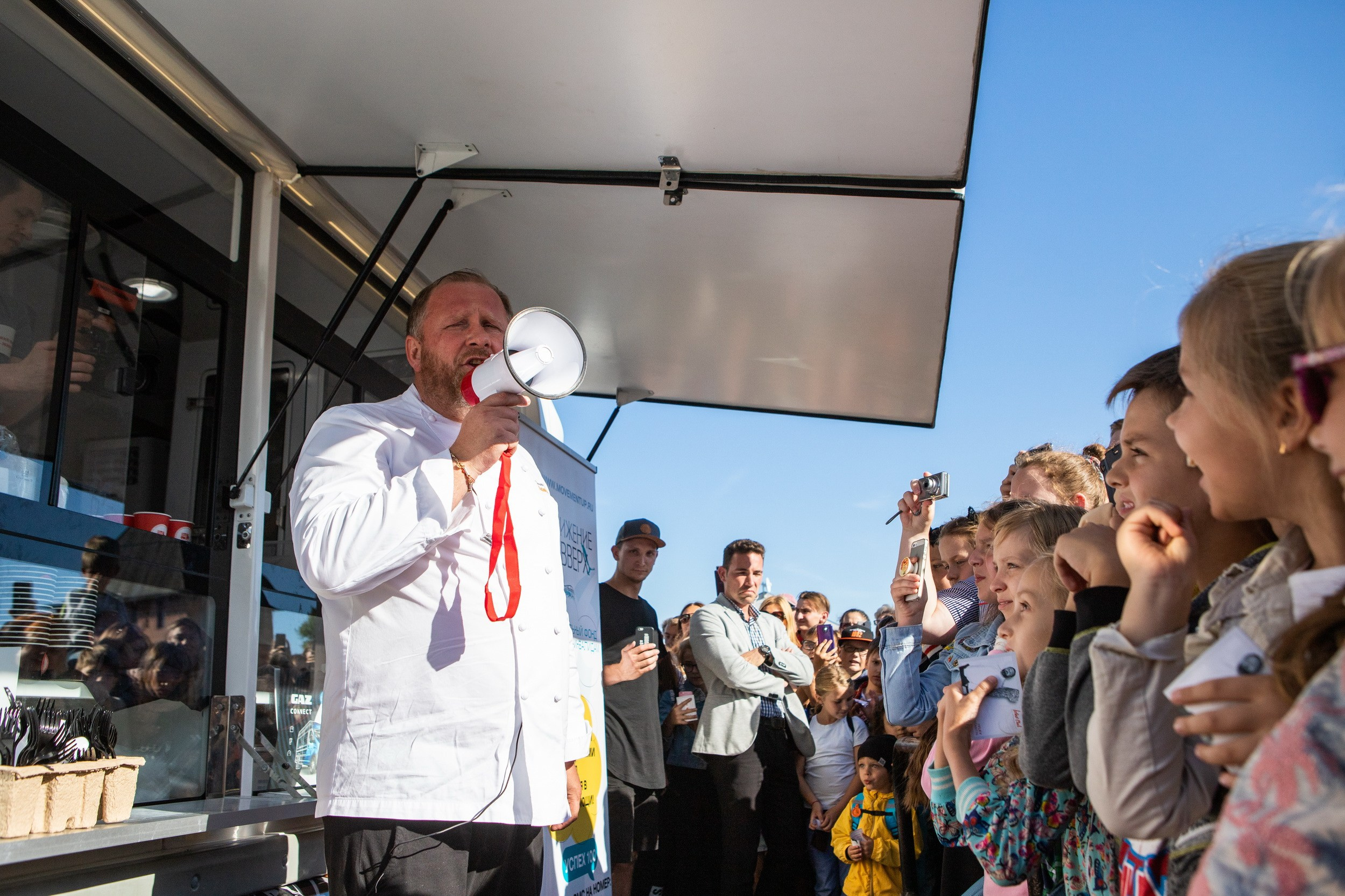 Константин Ивлев приехал в Тулу в рамках гастрономического тура (28 августа 2019). Репортажный фотограф Алексей Пирязев