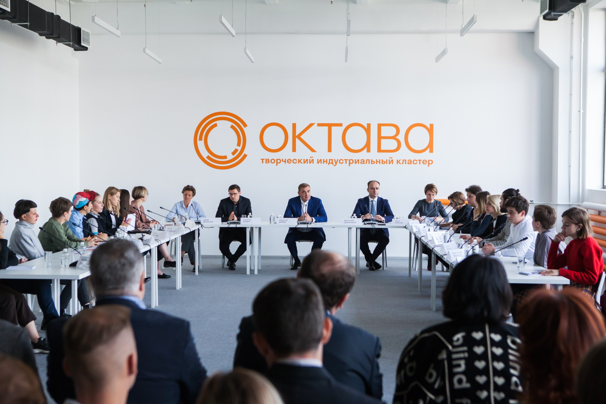 Фестиваль «Трансформаторы. Практика будущего» в Октаве (26-30 сентября 20 18). Репортажный фотограф Алексей Пирязев