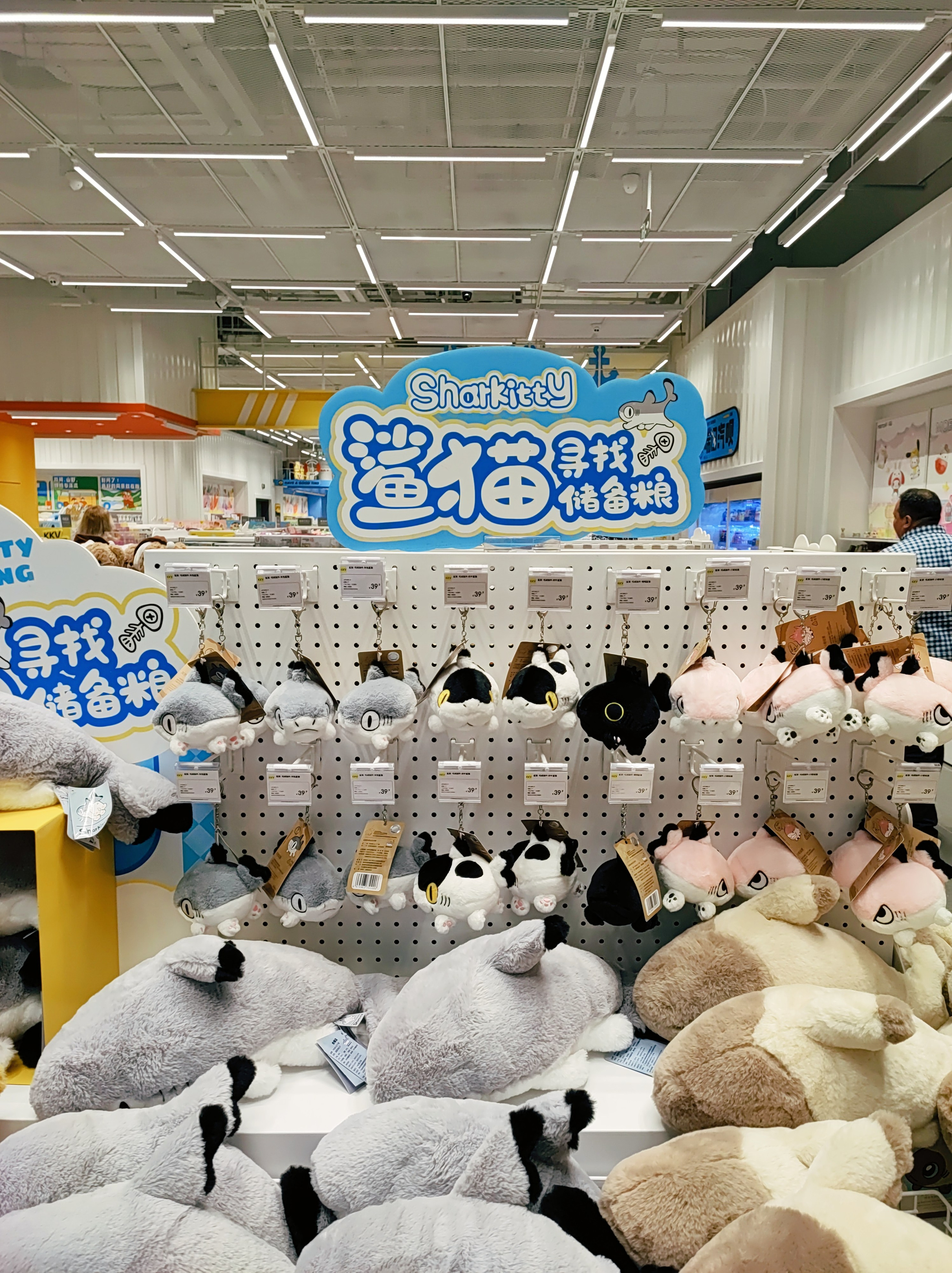 Намобилкус китайский. Репортажный фотограф Алексей Пирязев