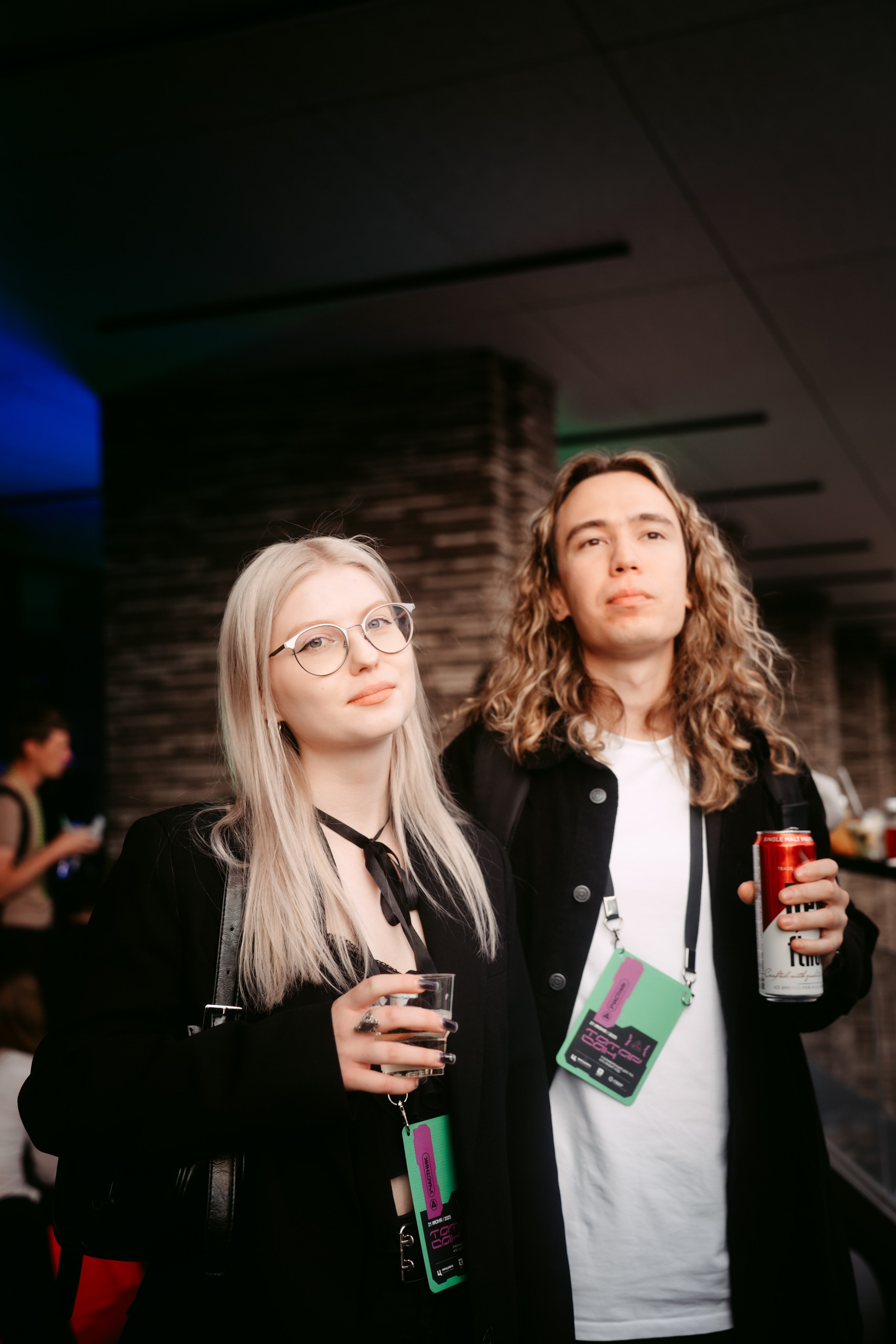 Татар Сан. Главная