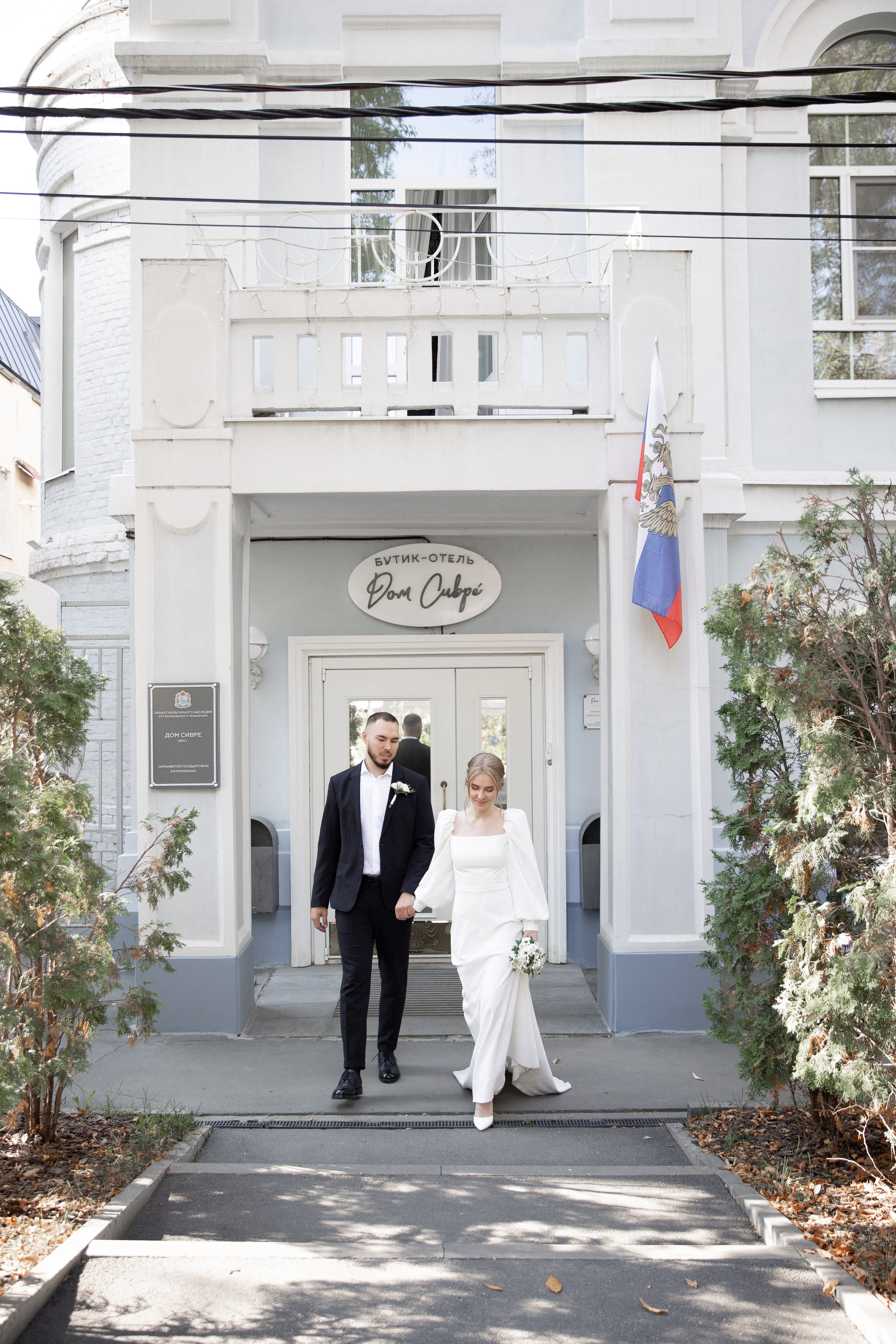 Илья & Дарья. Свадебный фотограф Самара Ирина Захарова