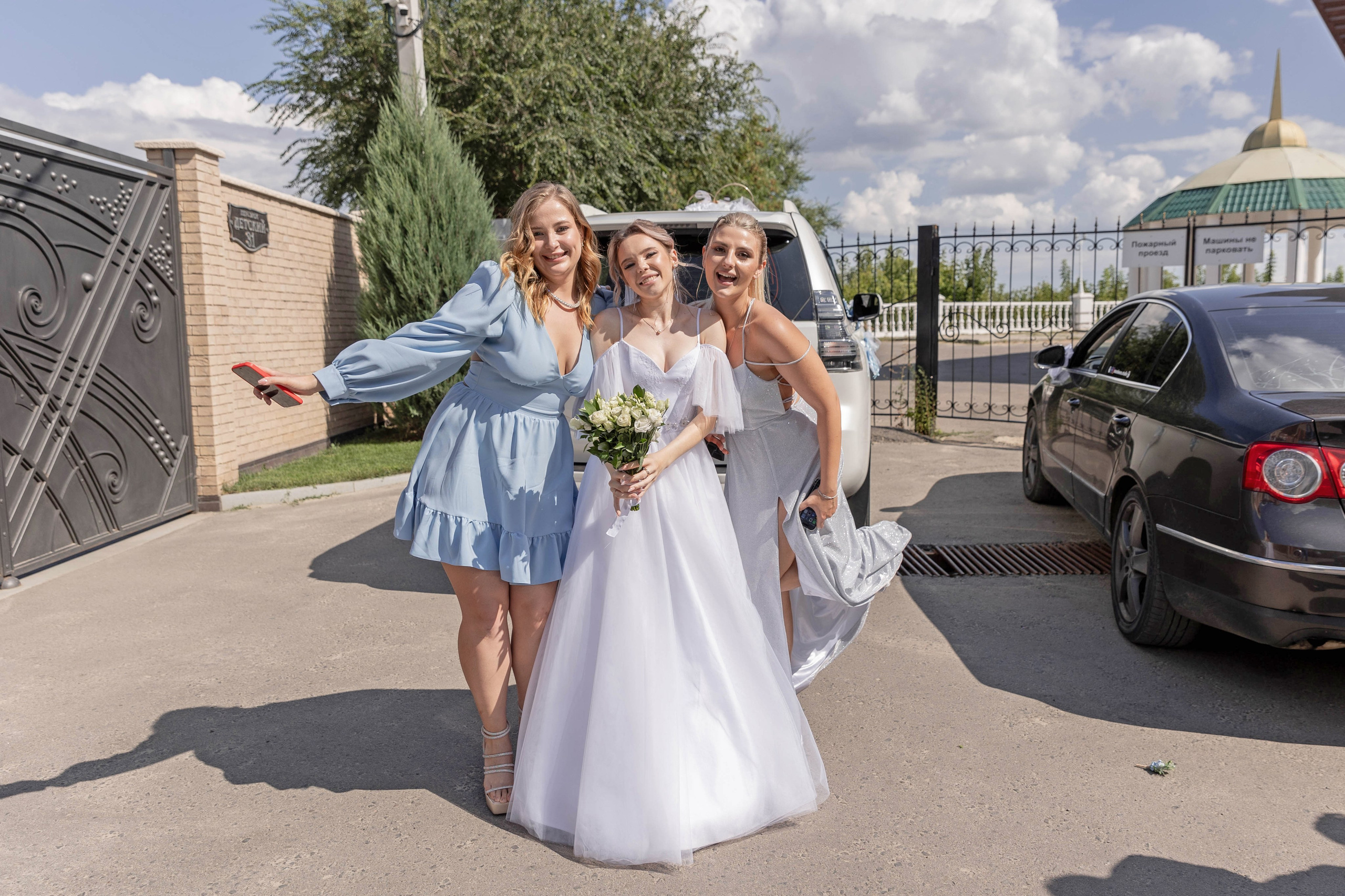 Кирилл и Марина. Свадебный семейный фотограф Костырина Светлана