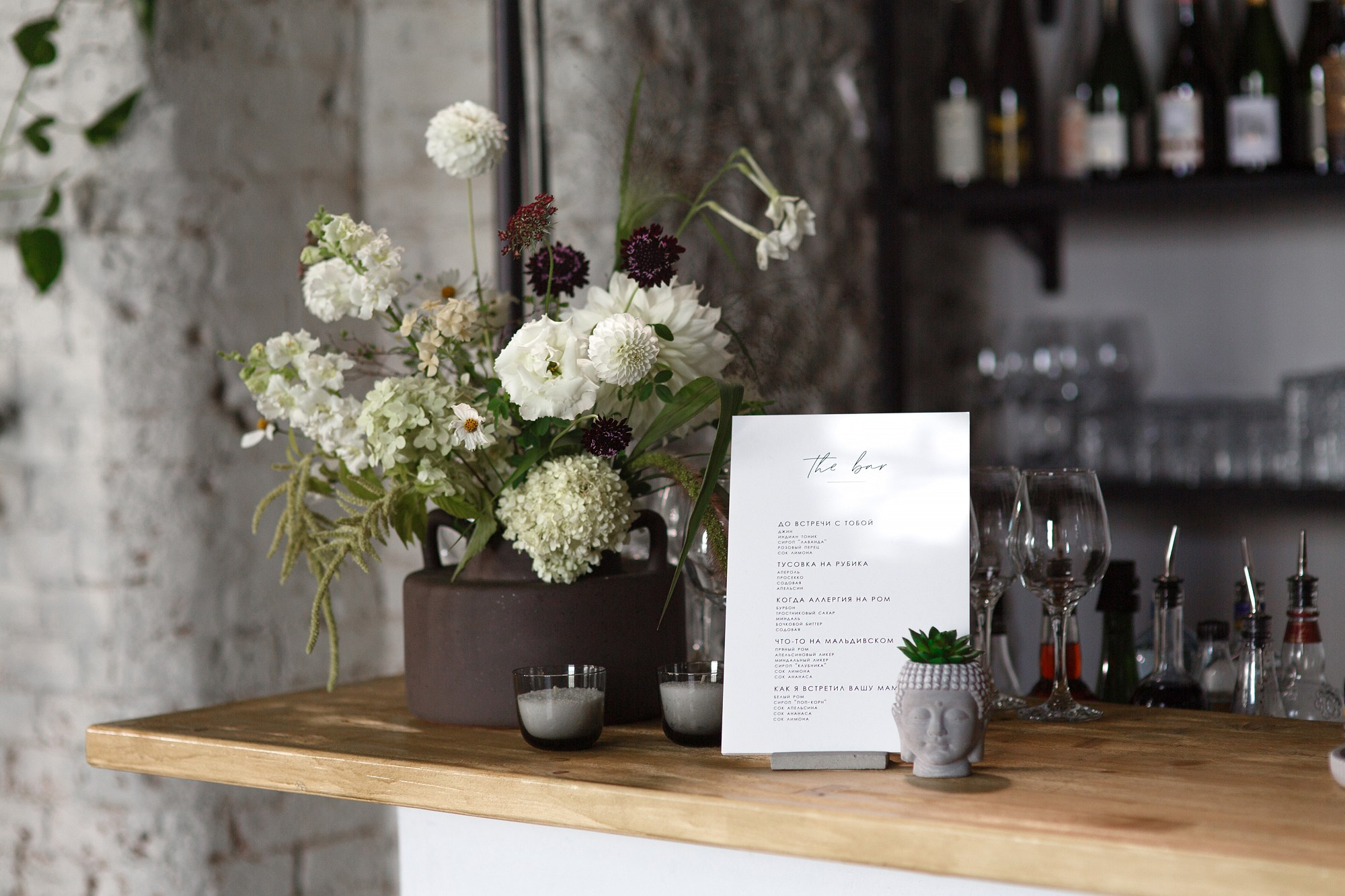 Grebeshki. Свадебный фотограф в Санкт-Петербурге Наталья Вендт