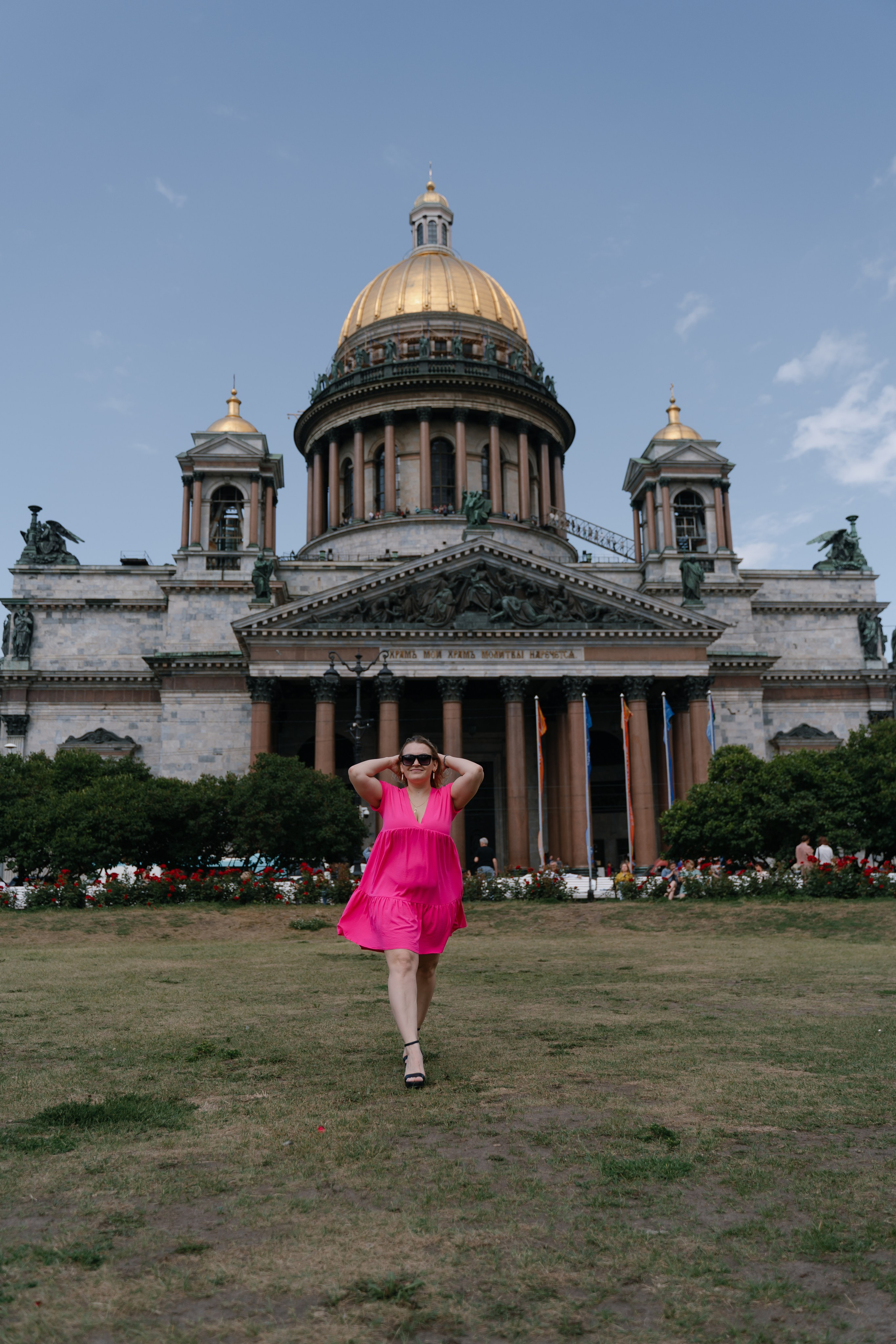29.07.2023. Свадебный фотограф — Наталья Фед СПб/Москва